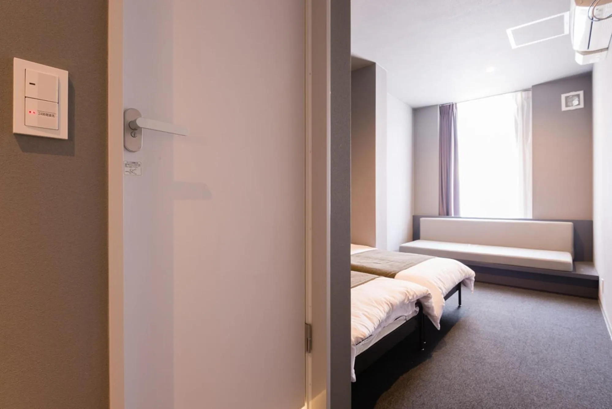 Photo of the whole room, Bed in BON Hostel