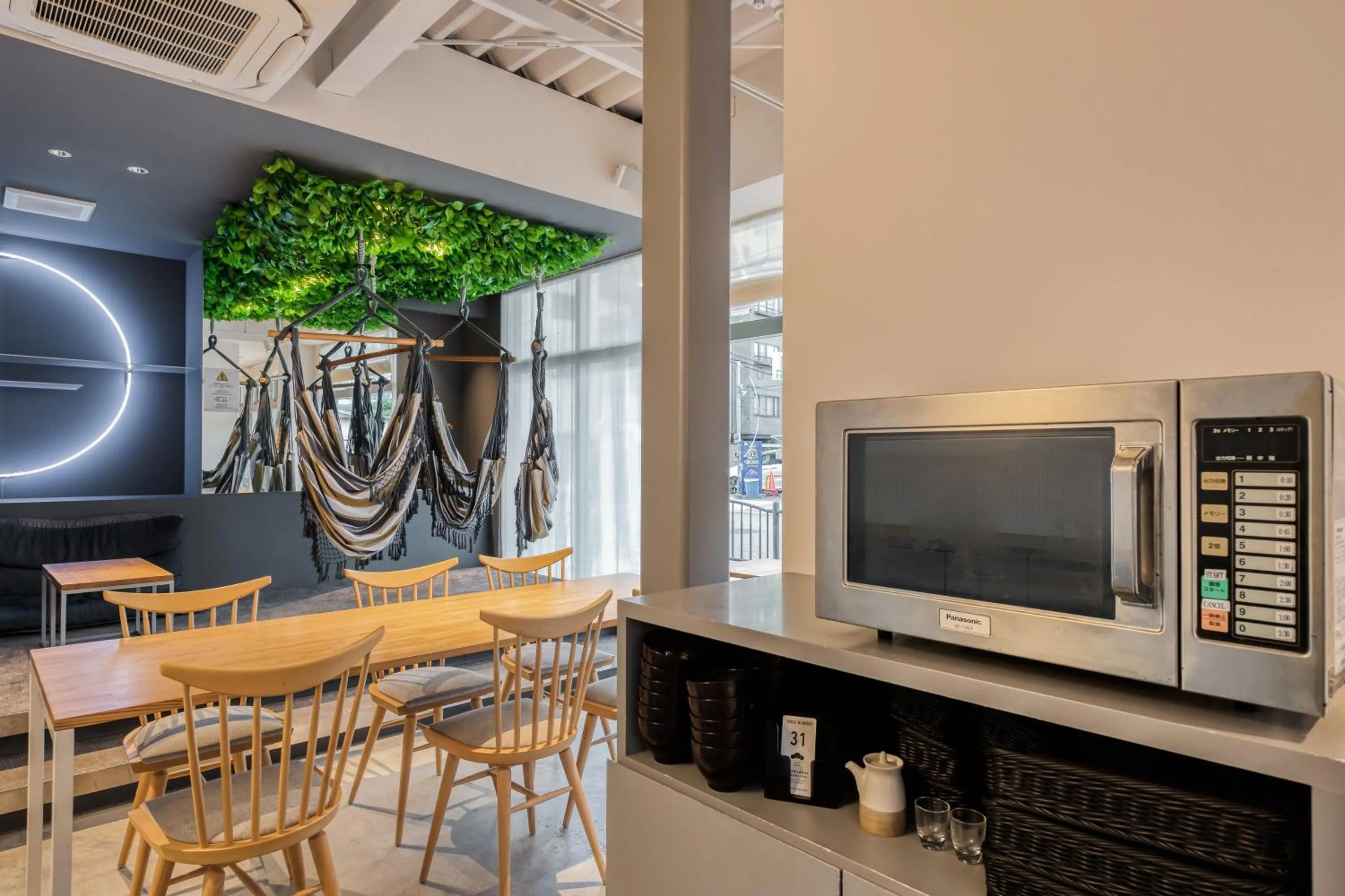 Communal lounge/ TV room in BON Hostel