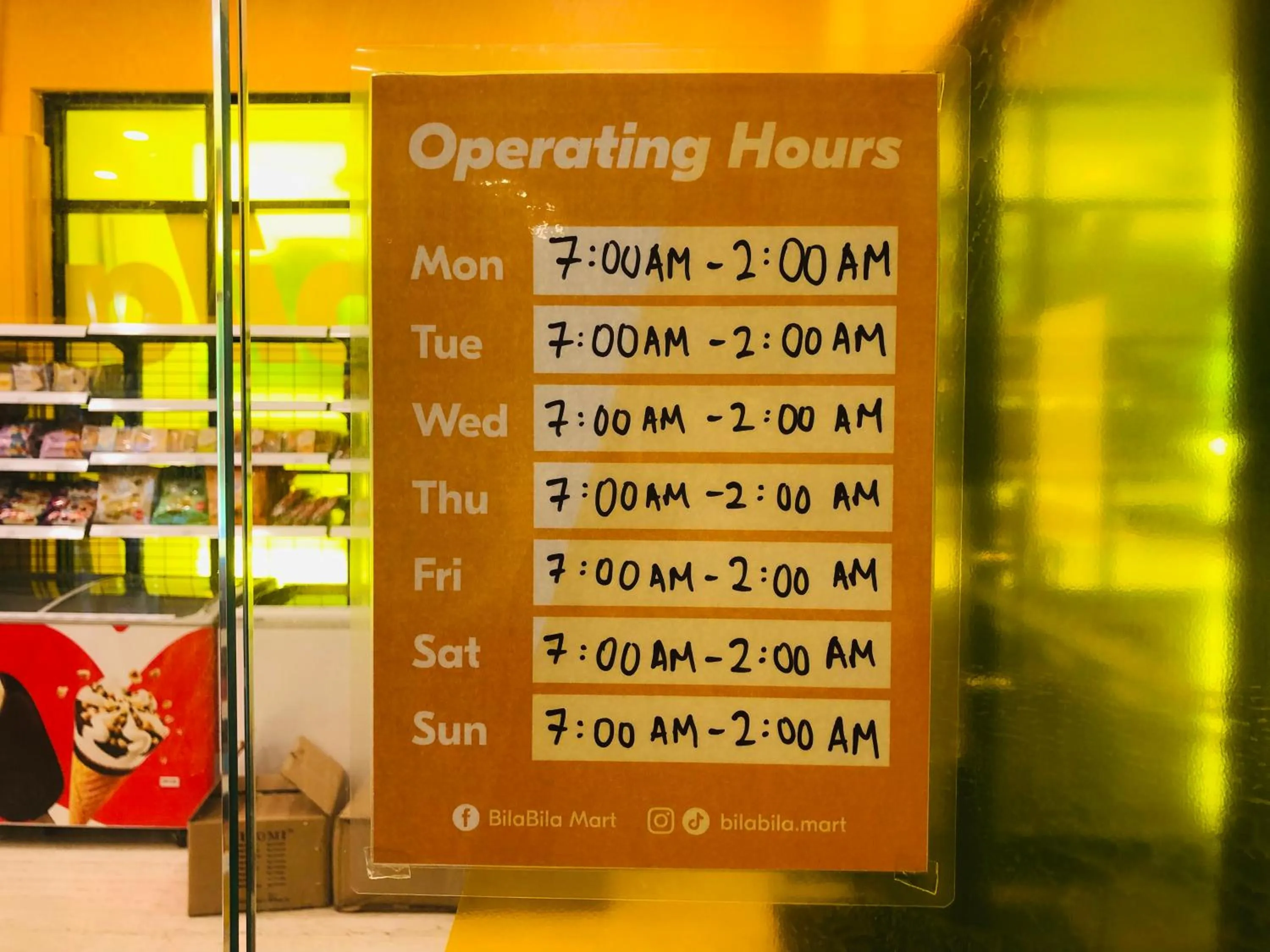 Text overlay in Suasana Bukit Ceylon Residence