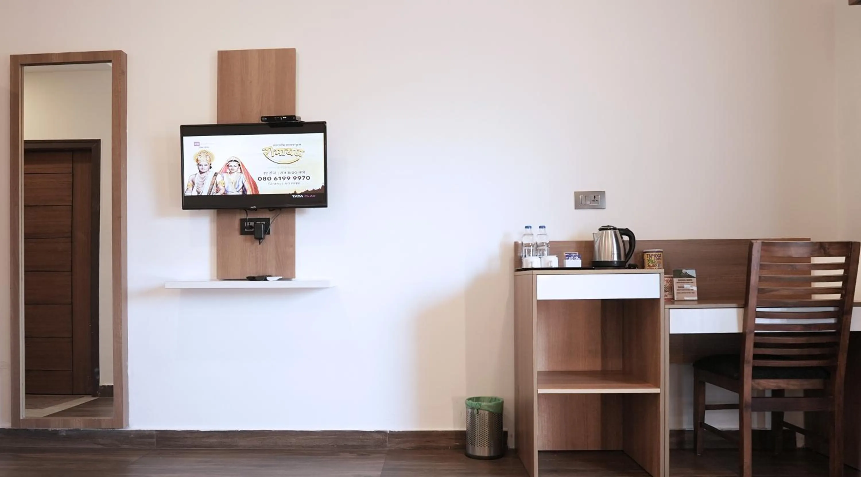 TV and multimedia in Misty Garden Resort and SPA