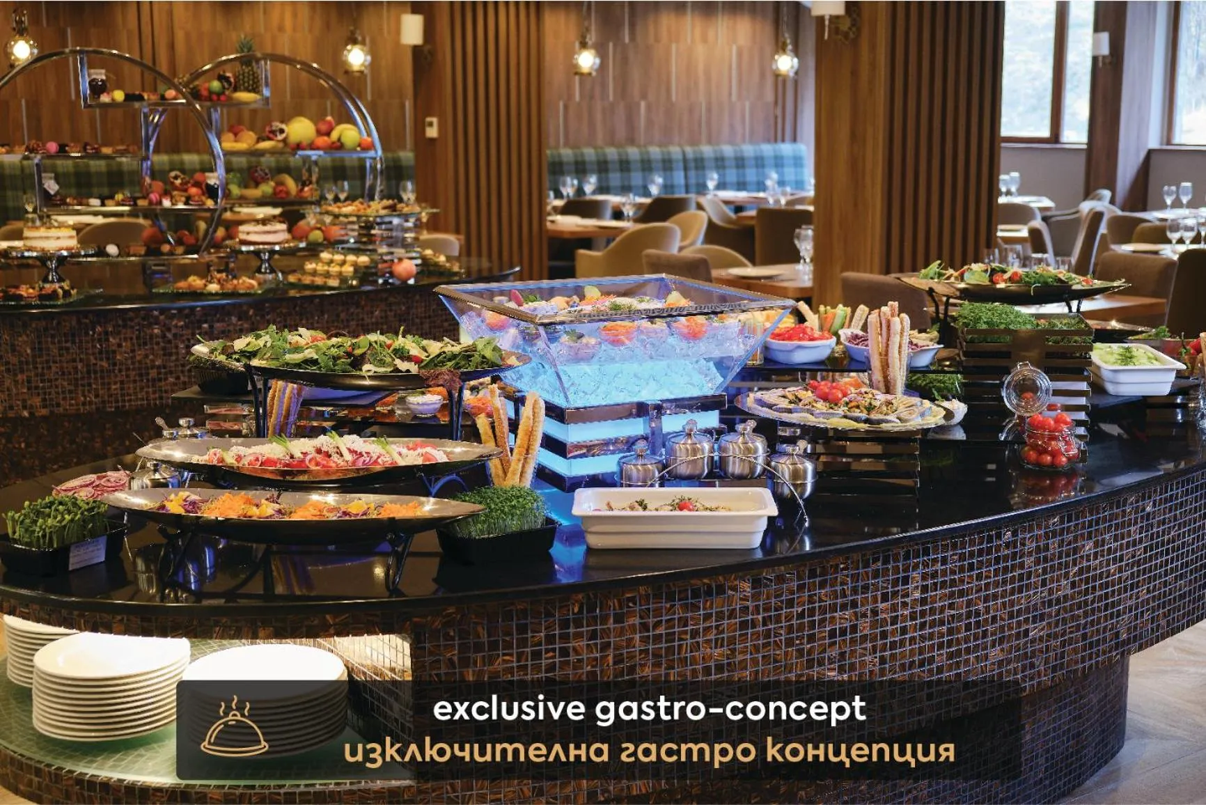 Restaurant/places to eat in SPA Resort St Ivan Rilski - Halfboard & All Inclusive