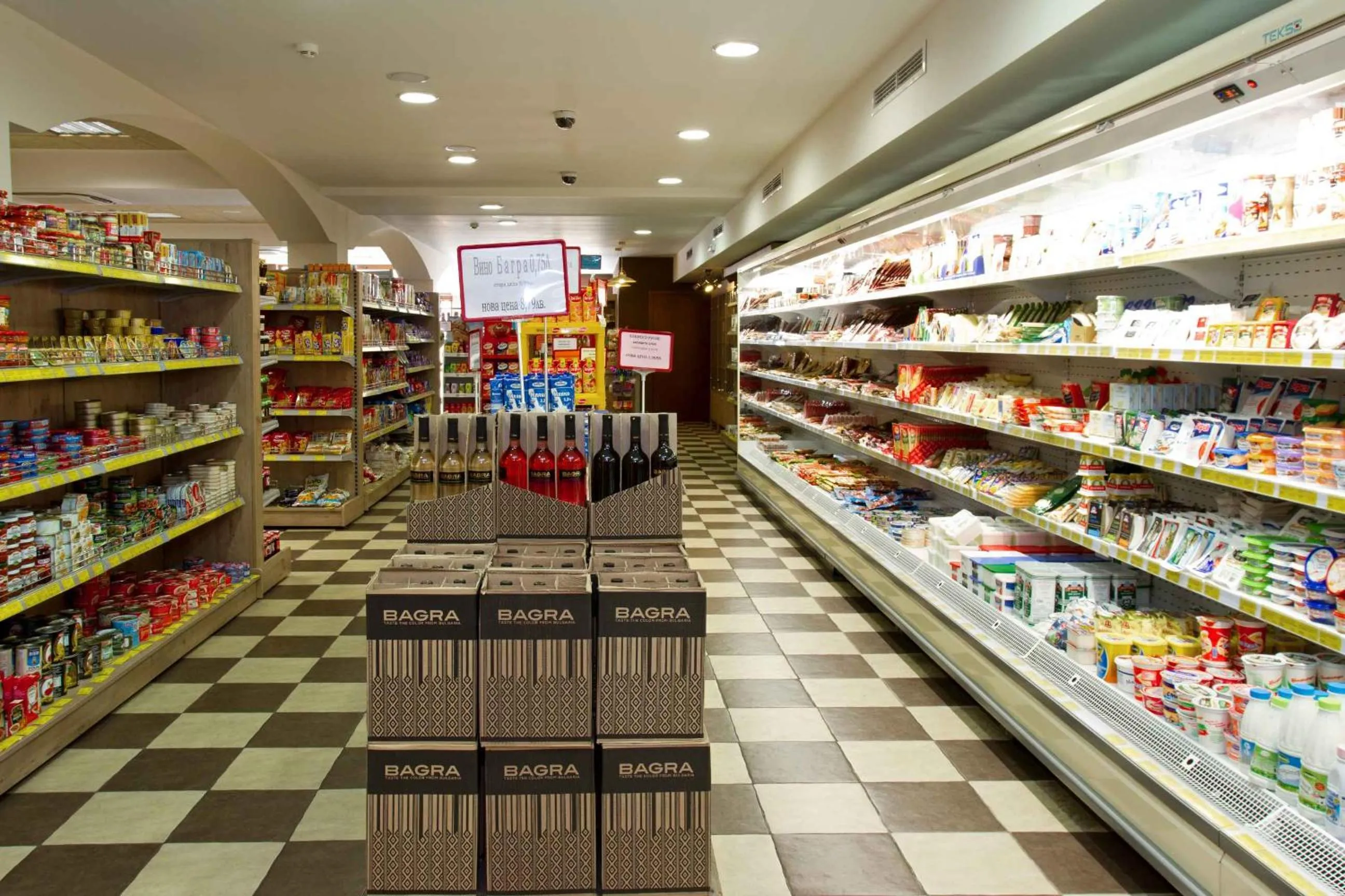 On-site shops in Santa Marina Holiday Village