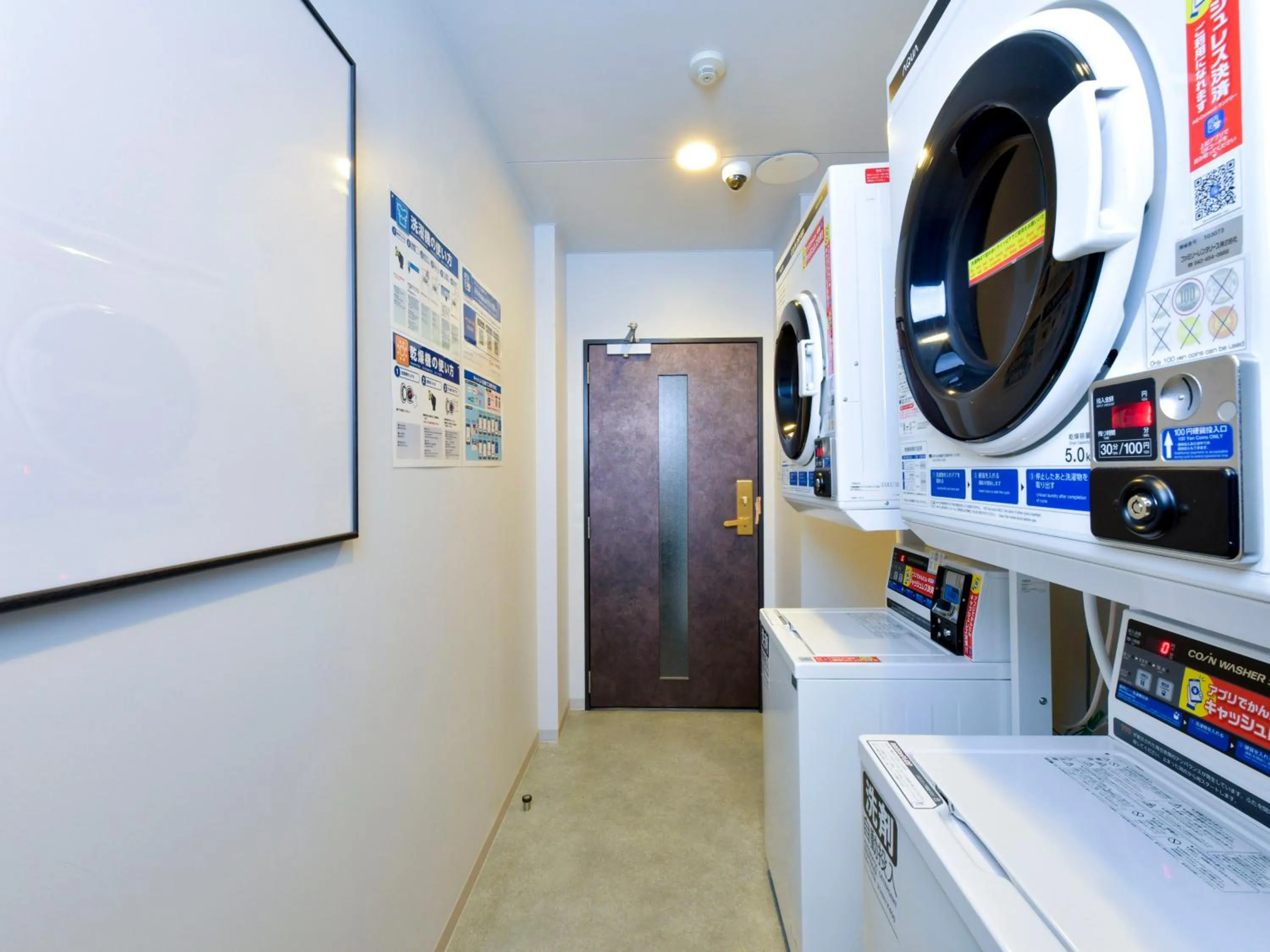 washing machine in HOTEL MYSTAYS Fukuoka Tenjin Minami