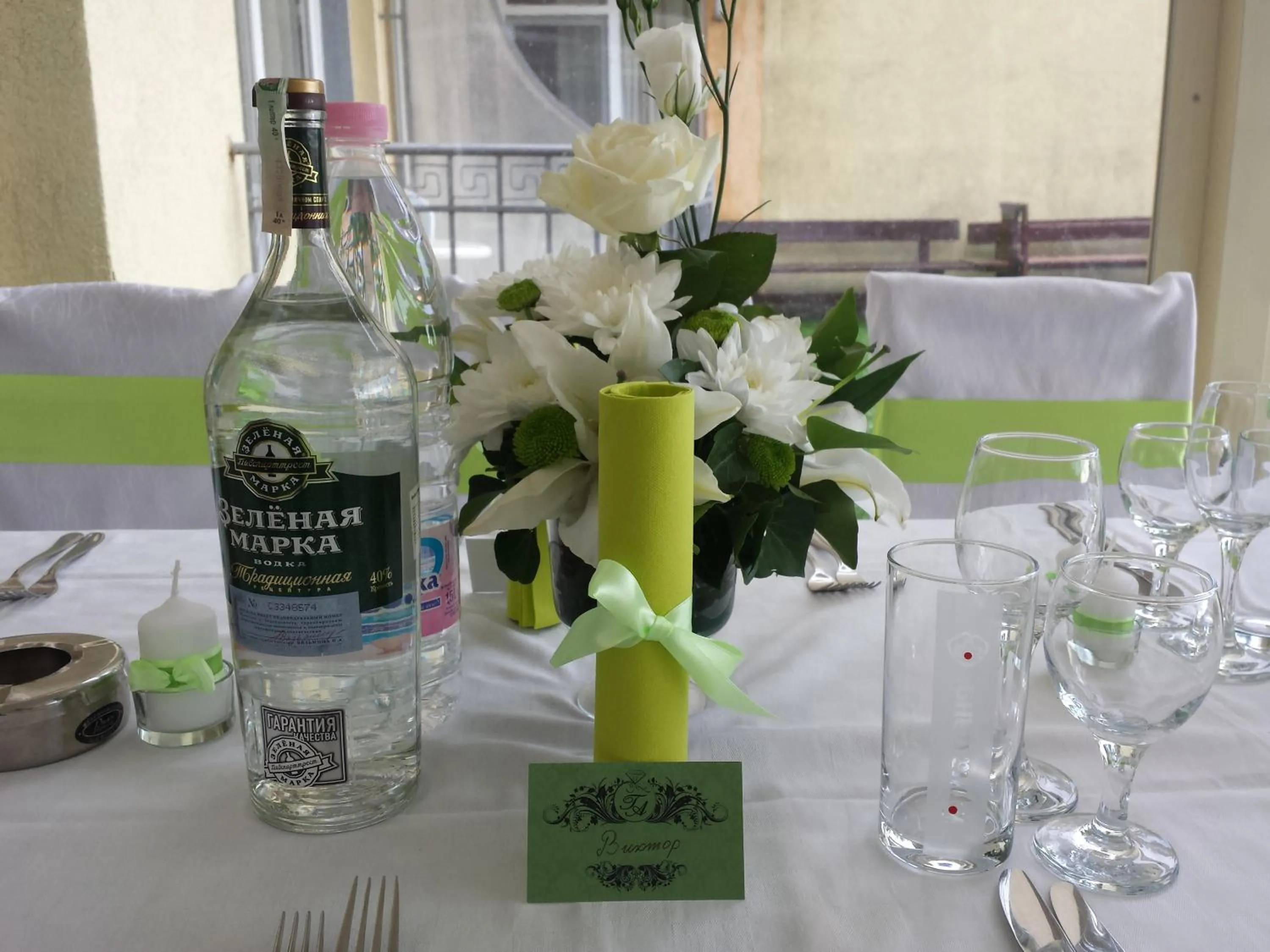 Restaurant/places to eat in Helios Hotel