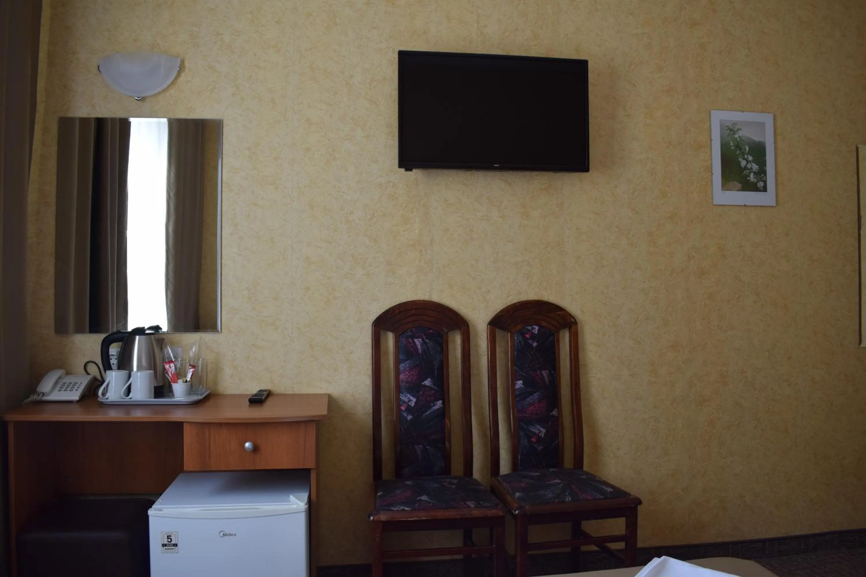 TV and multimedia in Slavyanska Beseda Hotel