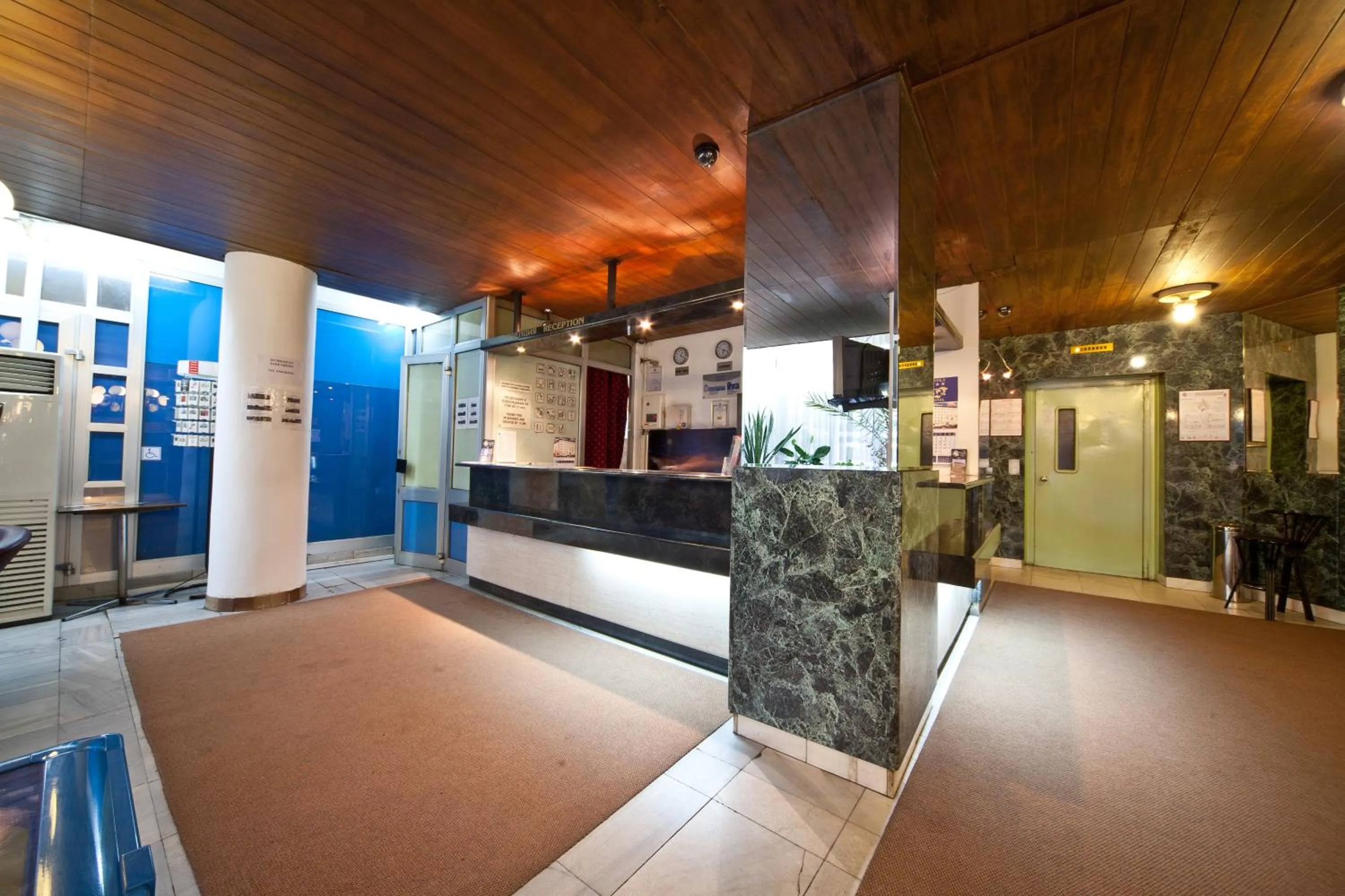 Lobby or reception in Slavyanska Beseda Hotel