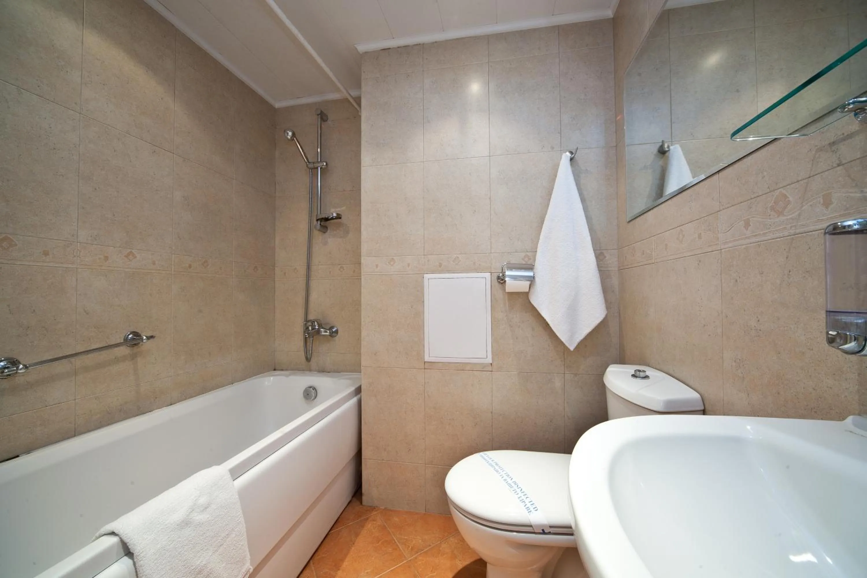 Toilet in Slavyanska Beseda Hotel