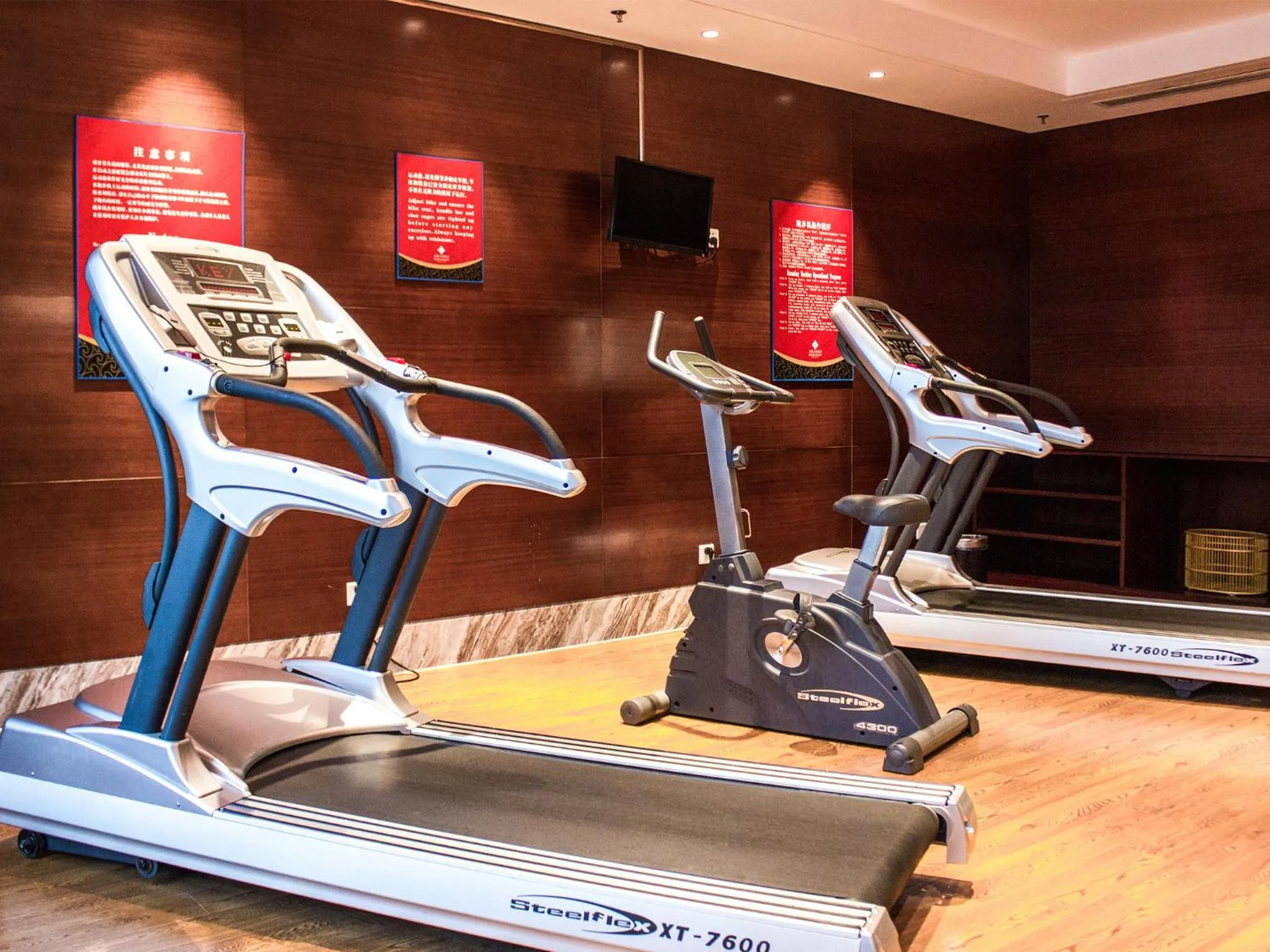 Fitness centre/facilities in Nanjing Riverside Hote