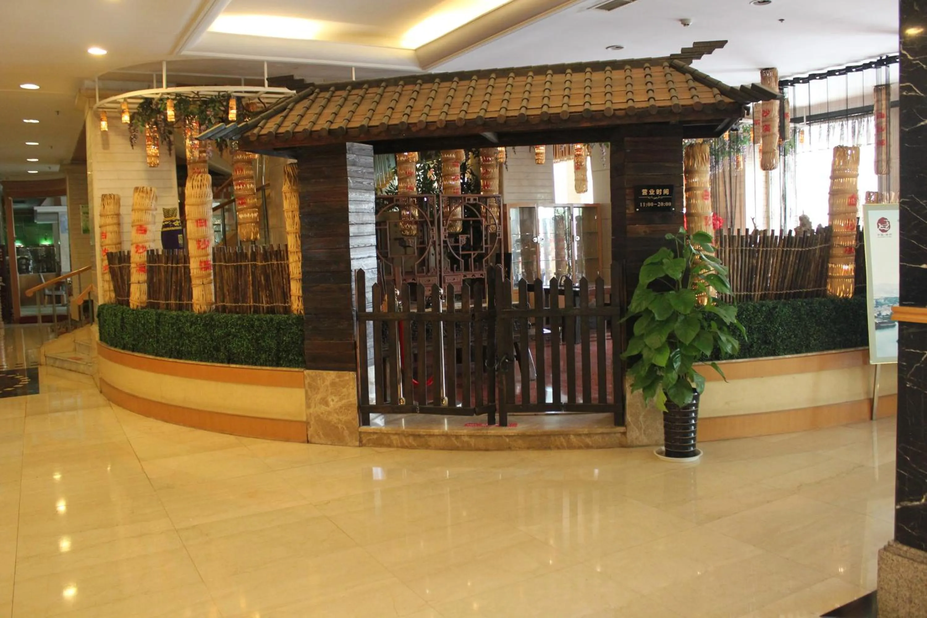 Lobby or reception in Jinyuan Jinling Plaza Xuzhou