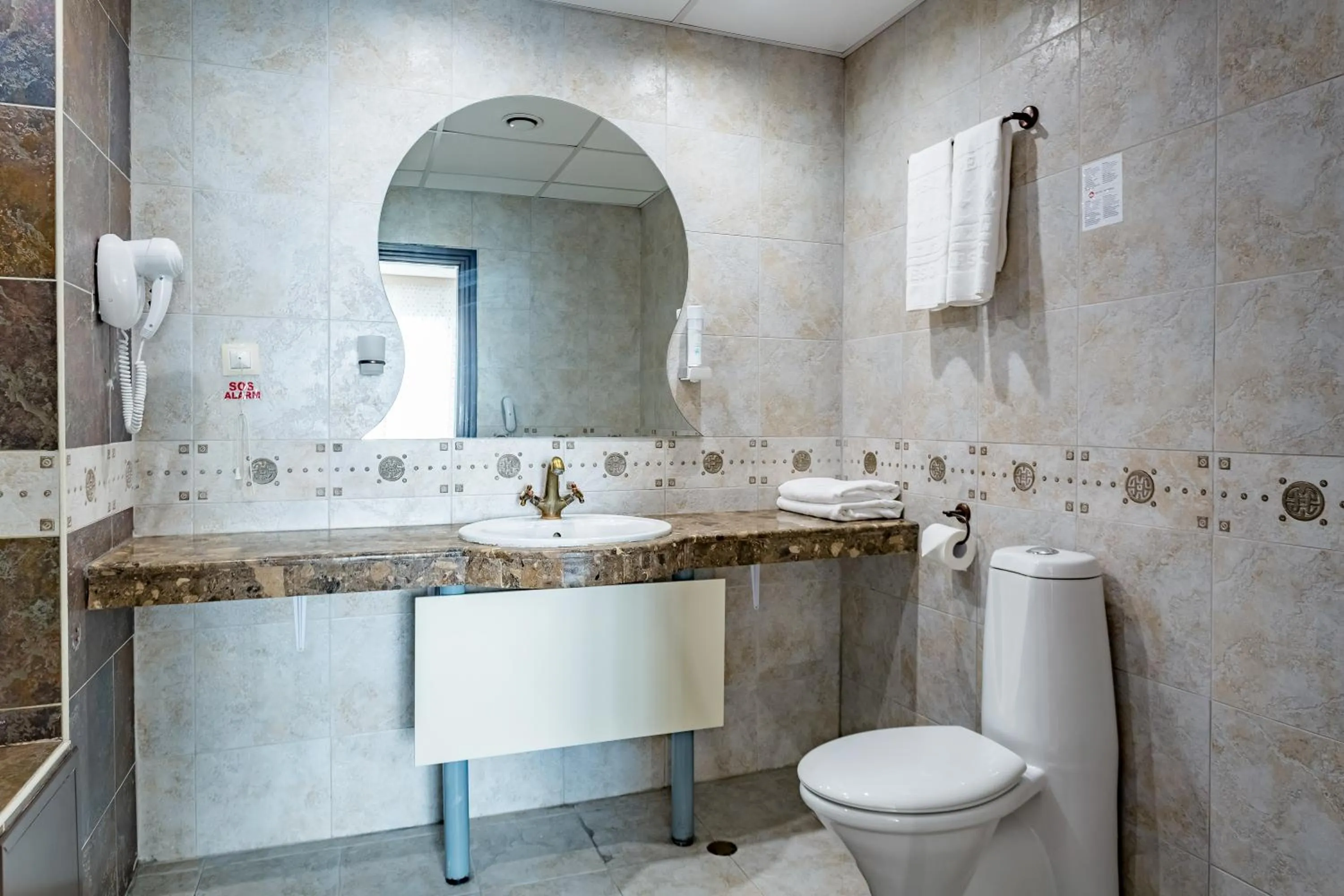 Bathroom in HI Hotels Imperial Resort - Ultra All Inclusive, FREE PARKING