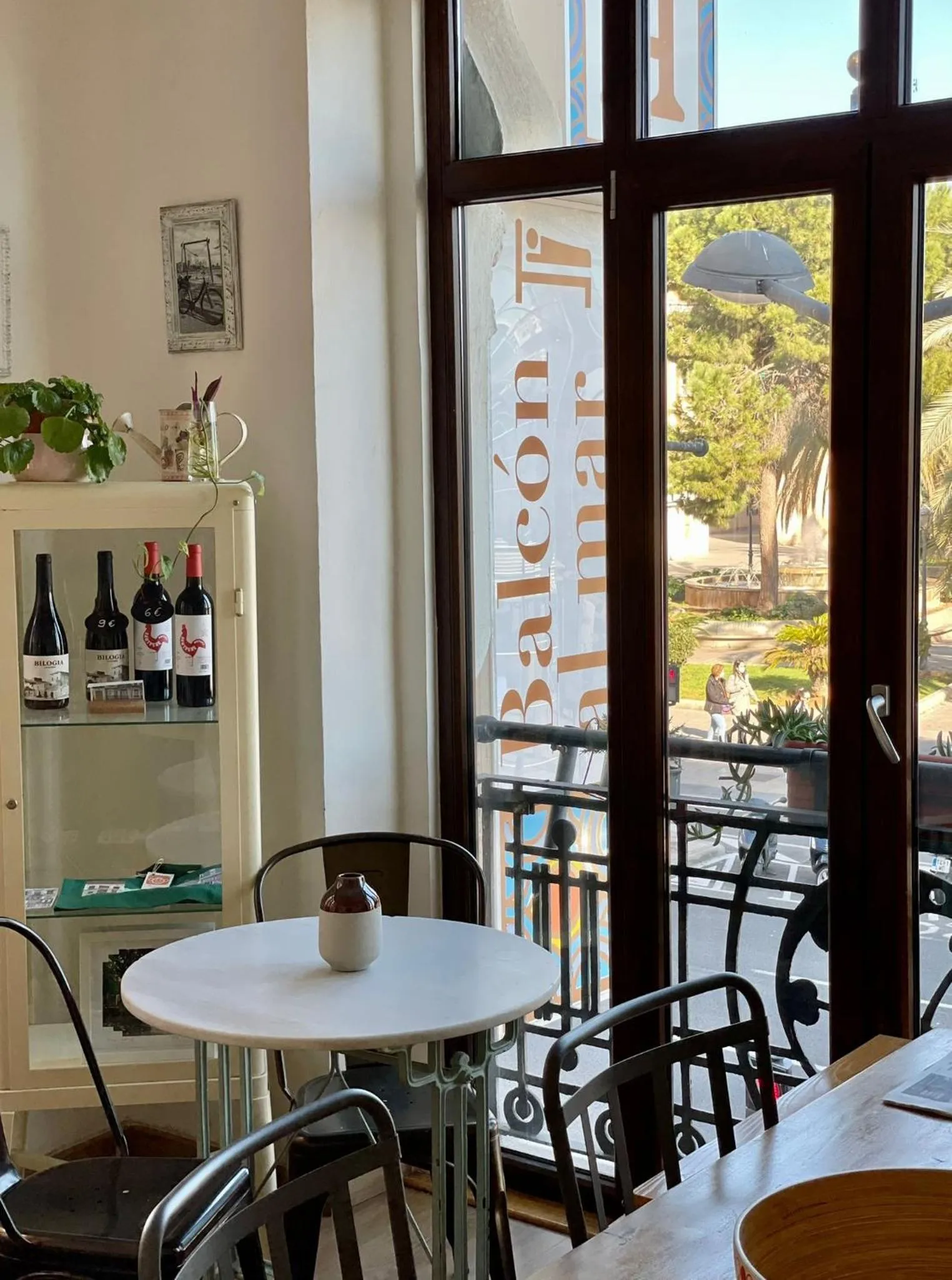 Breakfast in Balcón Al Mar