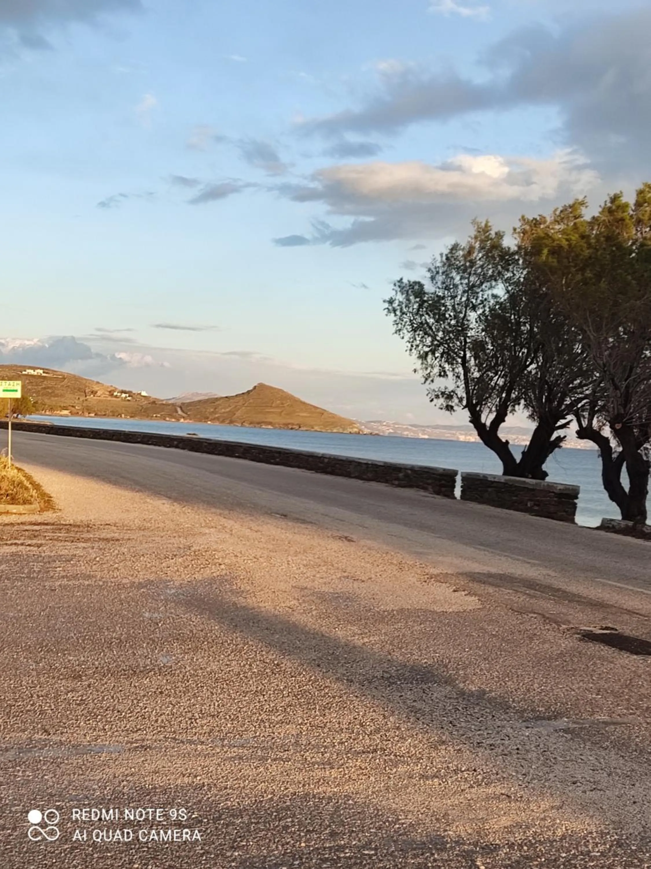 Beach in Aigaio Studios tinos