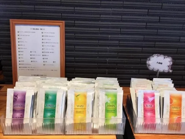 Hotel Sunriver Shimanto