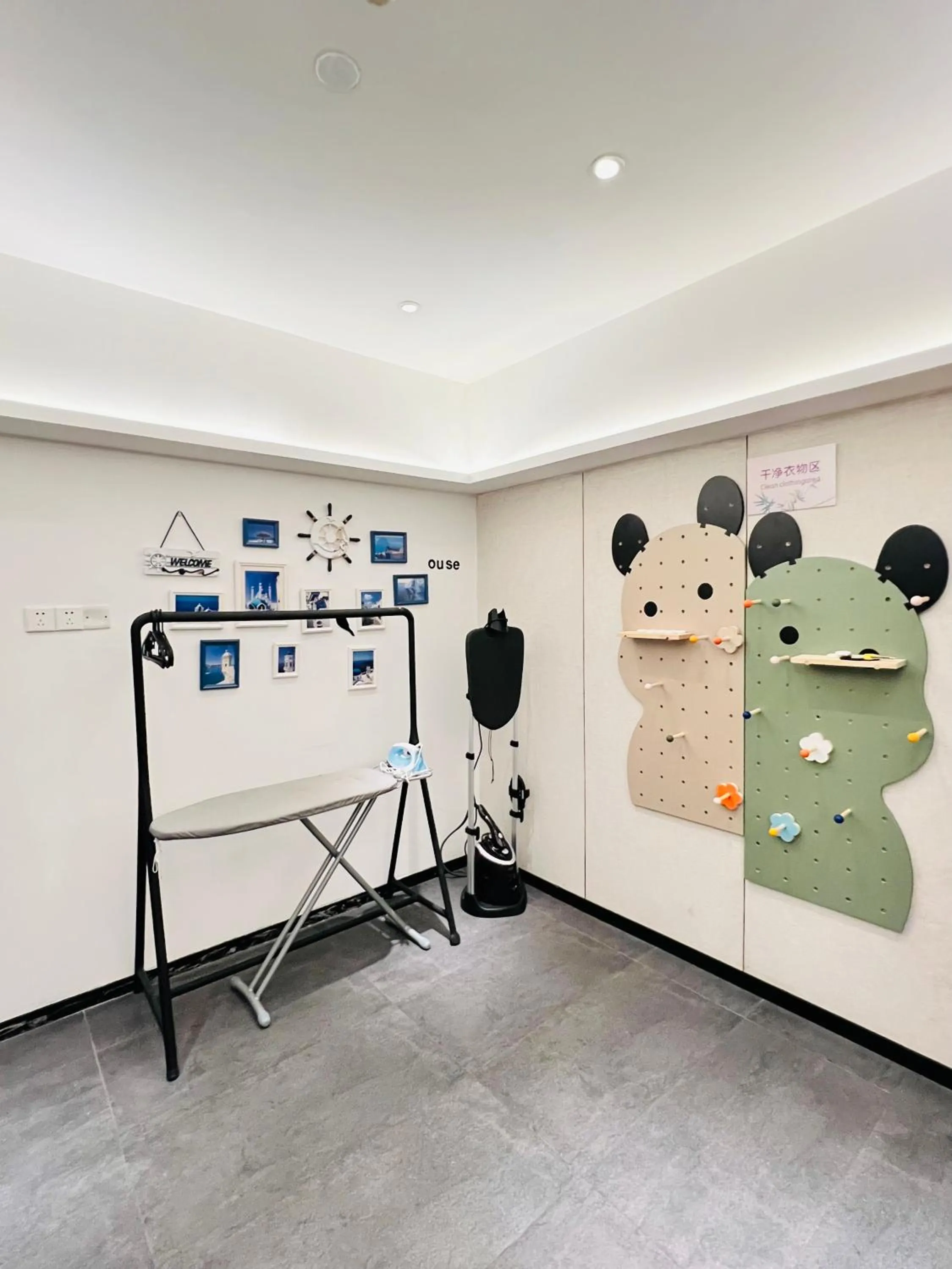 laundry in Paco Hotel GuangZhou Zoo Metro Branch