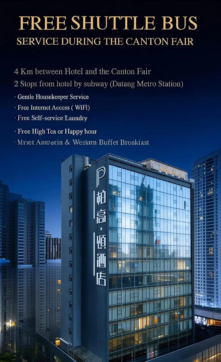 Paco Hotel GuangZhou Zoo Metro Branch