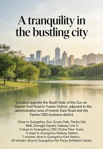 Paco Hotel GuangZhou Zoo Metro Branch