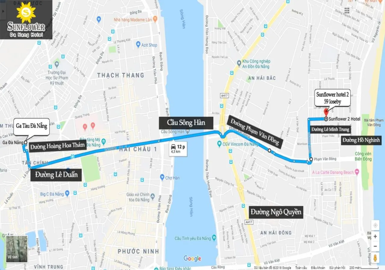 Text overlay in Sunflower Hotel 2