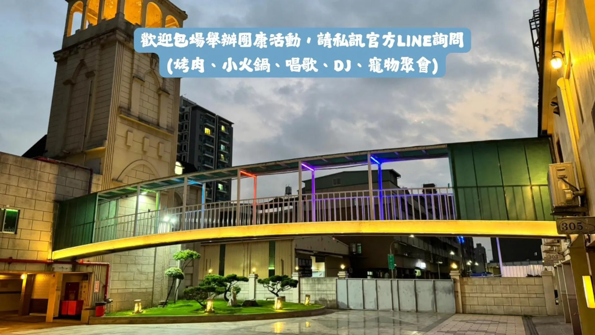 Property building in I Live Motel