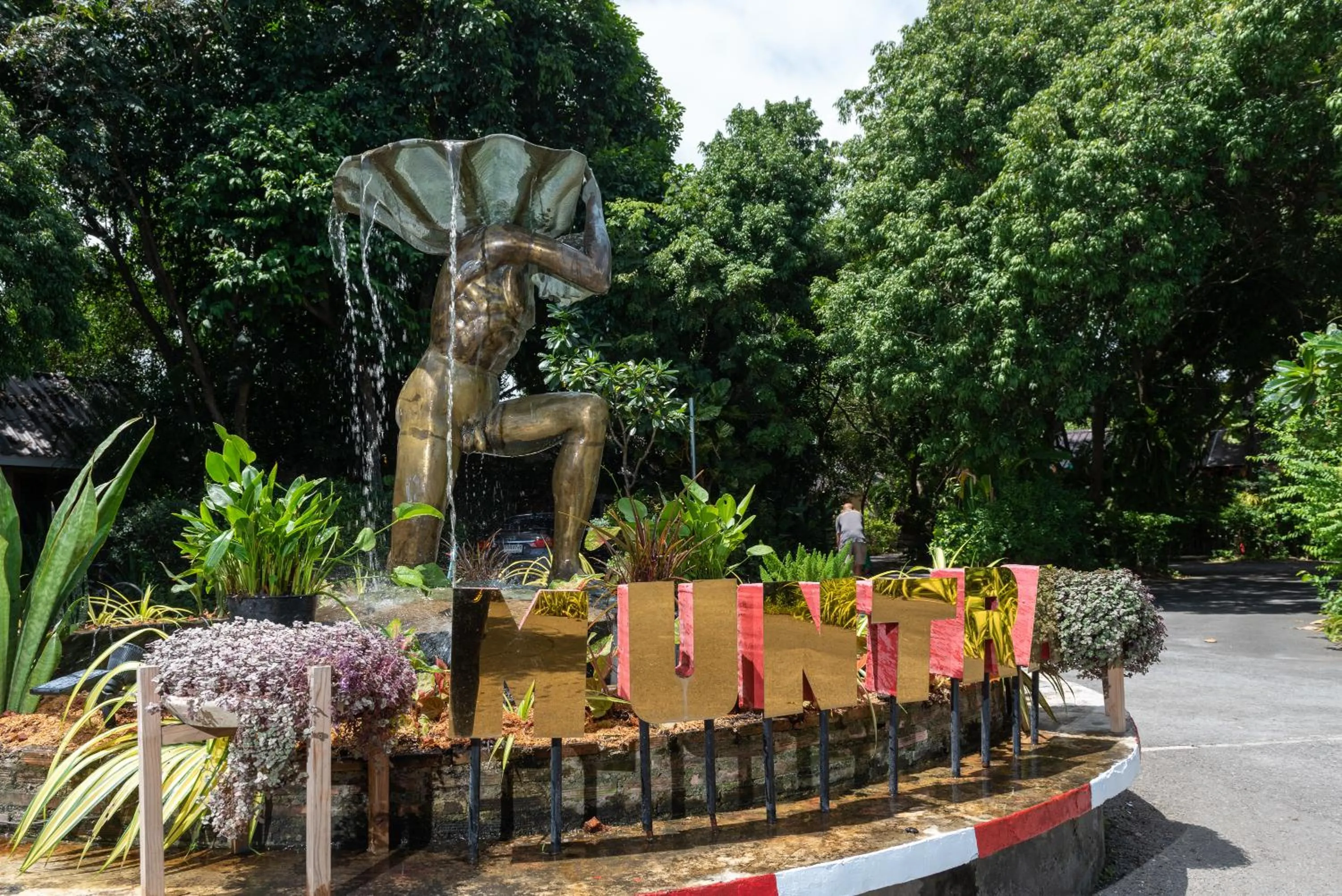 Facade/entrance in Muntra Garden Resort