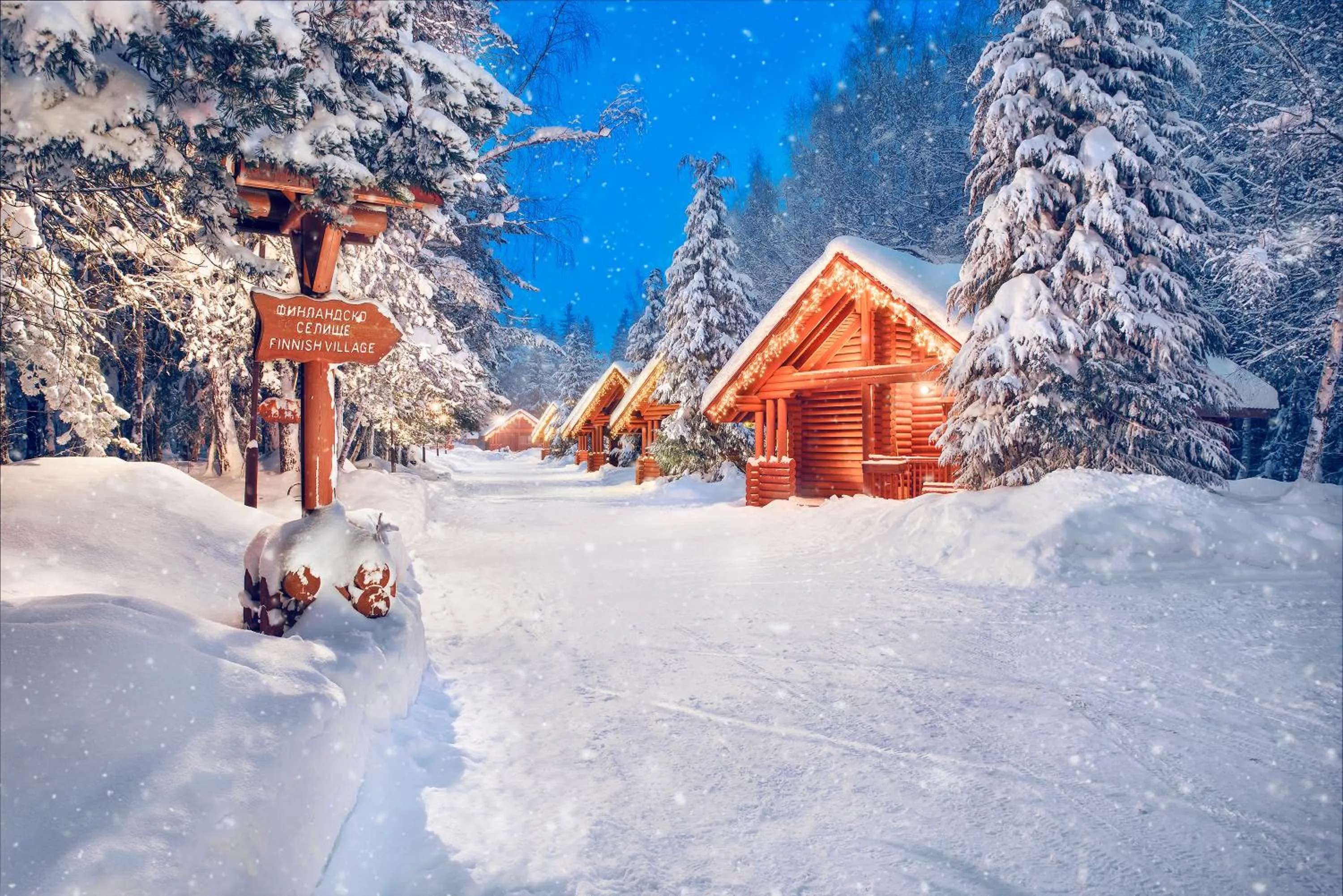 Winter in Hotel Yastrebets Wellness & Spa