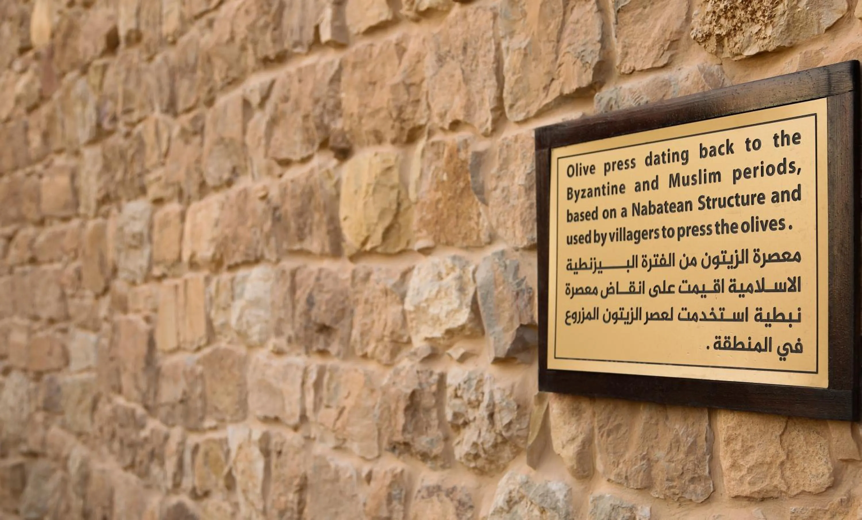 The Old Village Hotel & Resort