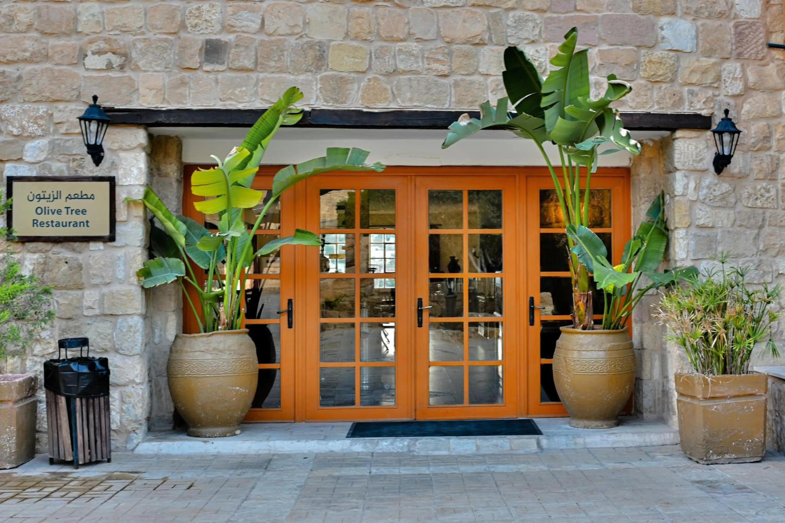 The Old Village Hotel & Resort