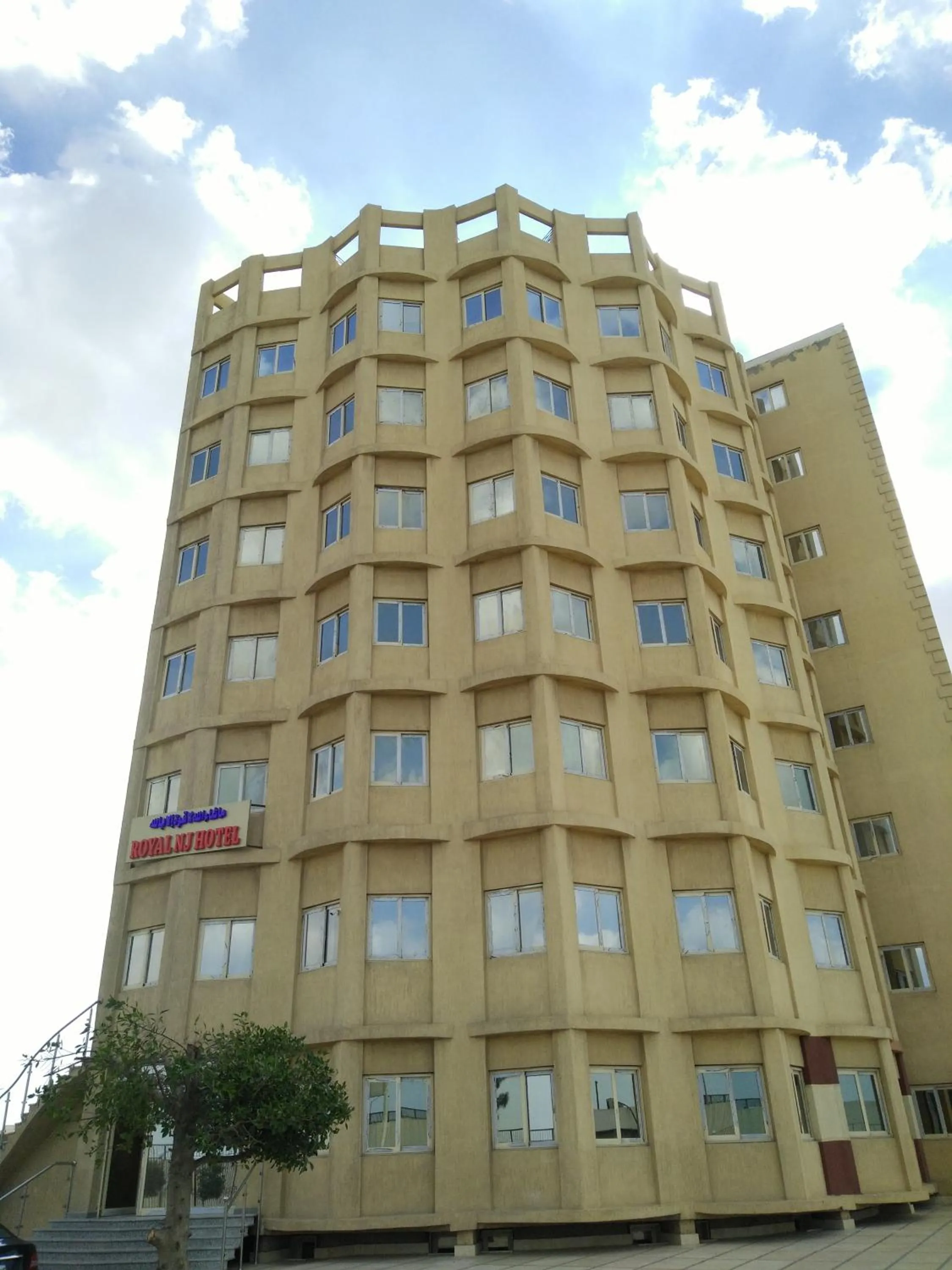 Property building in Royal NJ Hotel