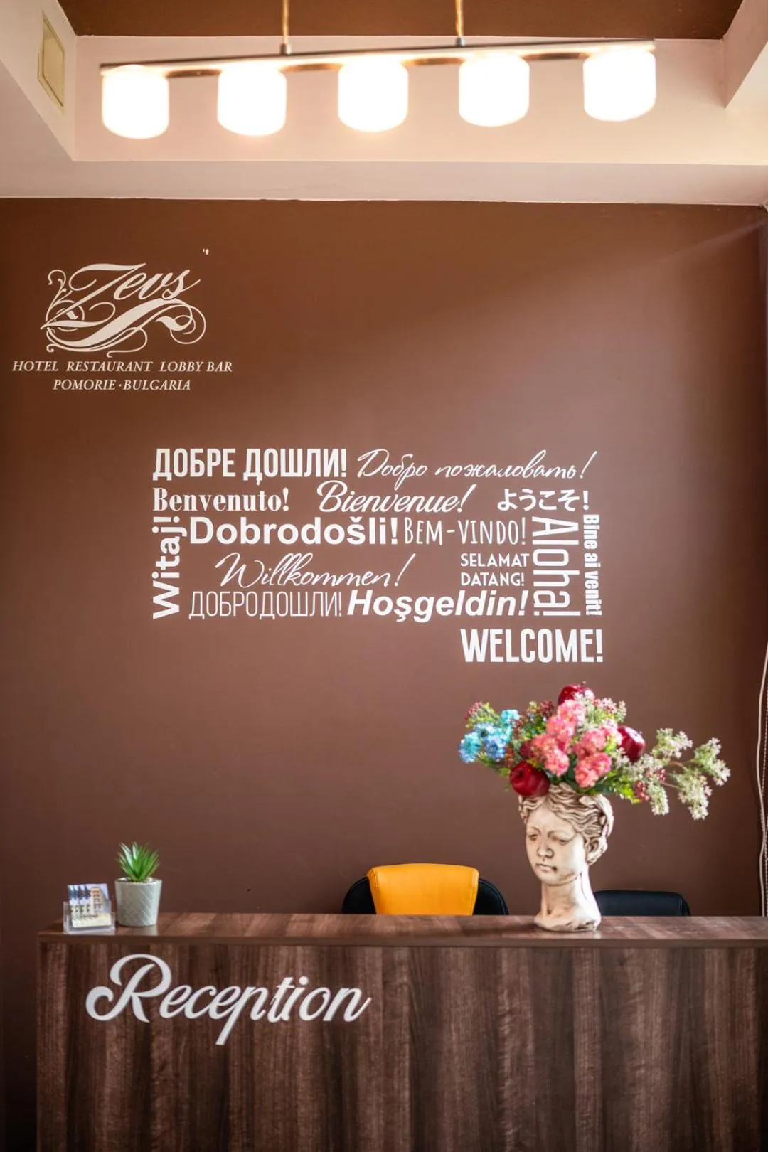 Lobby or reception in Hotel Zeus