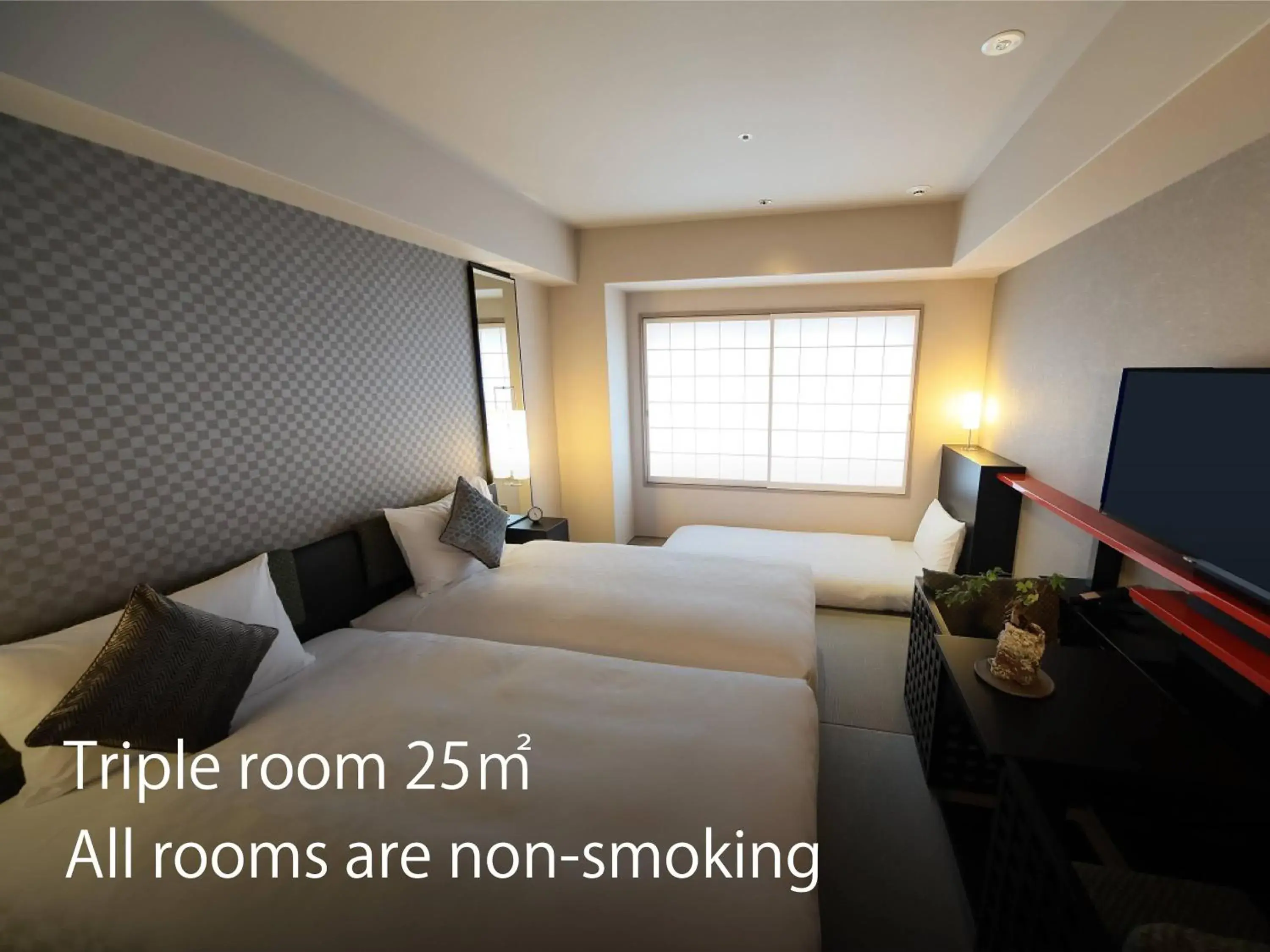 Triple Room(2 Beds and 1 Futon) in Hotel Resol Trinity Kyoto Triple Room(2 Beds and 1 Futon) in Hotel Resol Trinity Kyoto