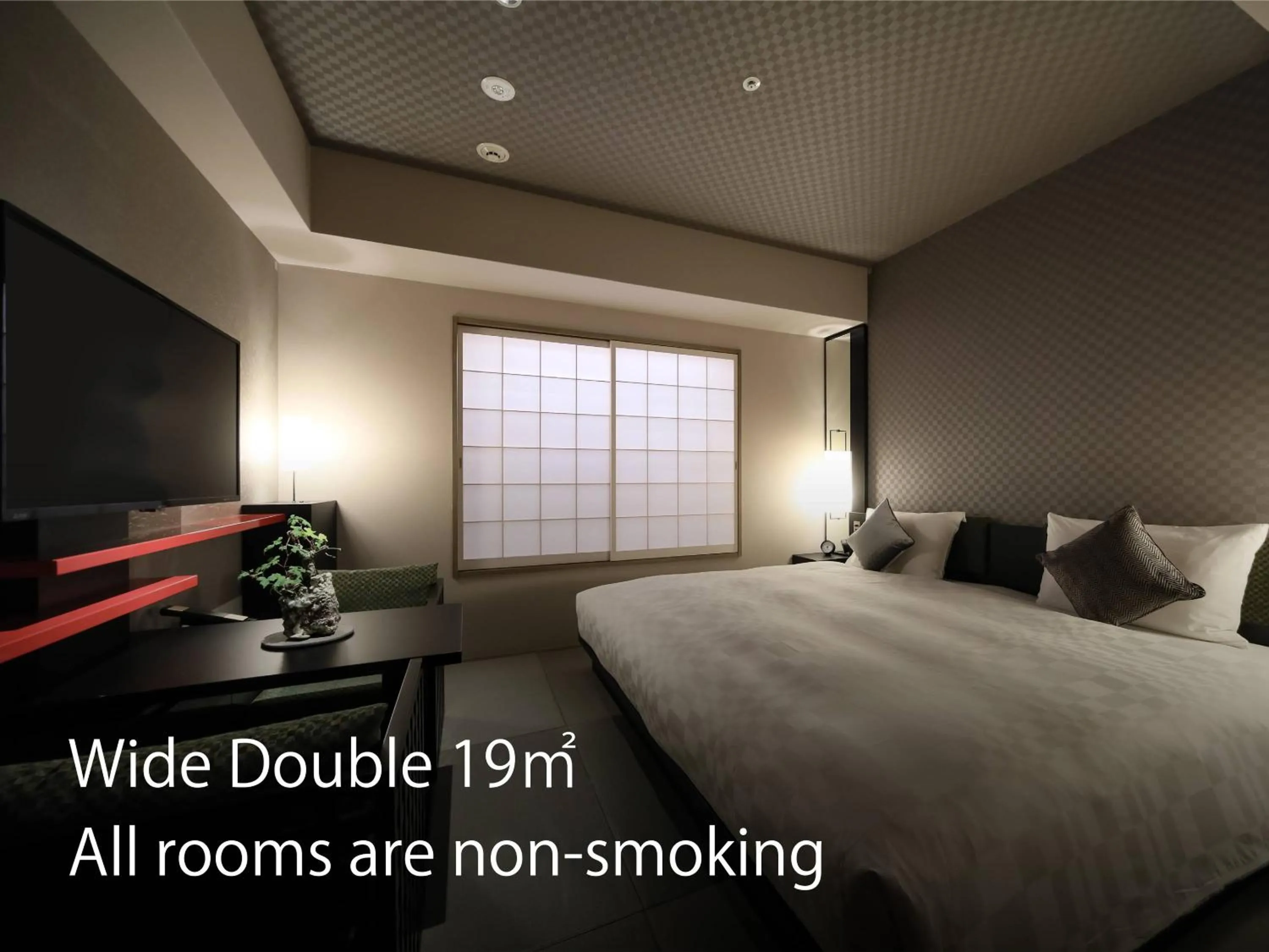 Bed in Hotel Resol Trinity Kyoto