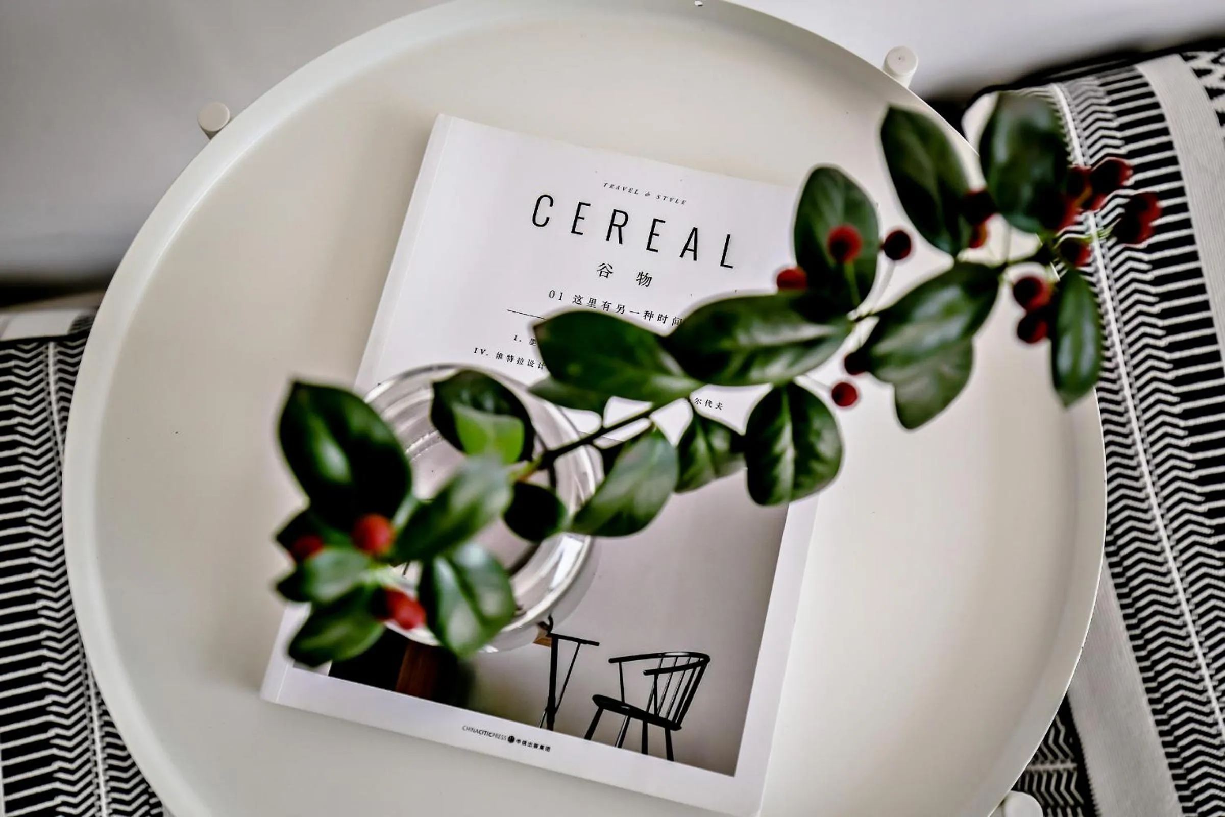 Hangzhou Sansu Hotel