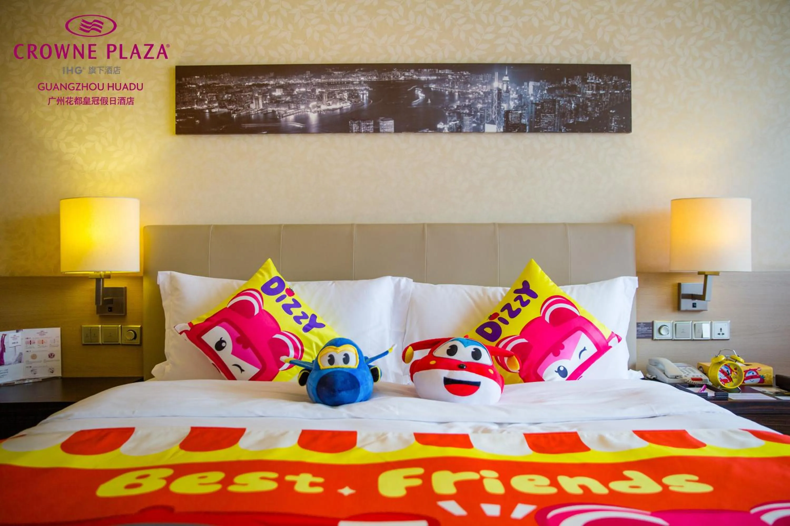 Bed in Crowne Plaza Guangzhou Huadu by IHG
