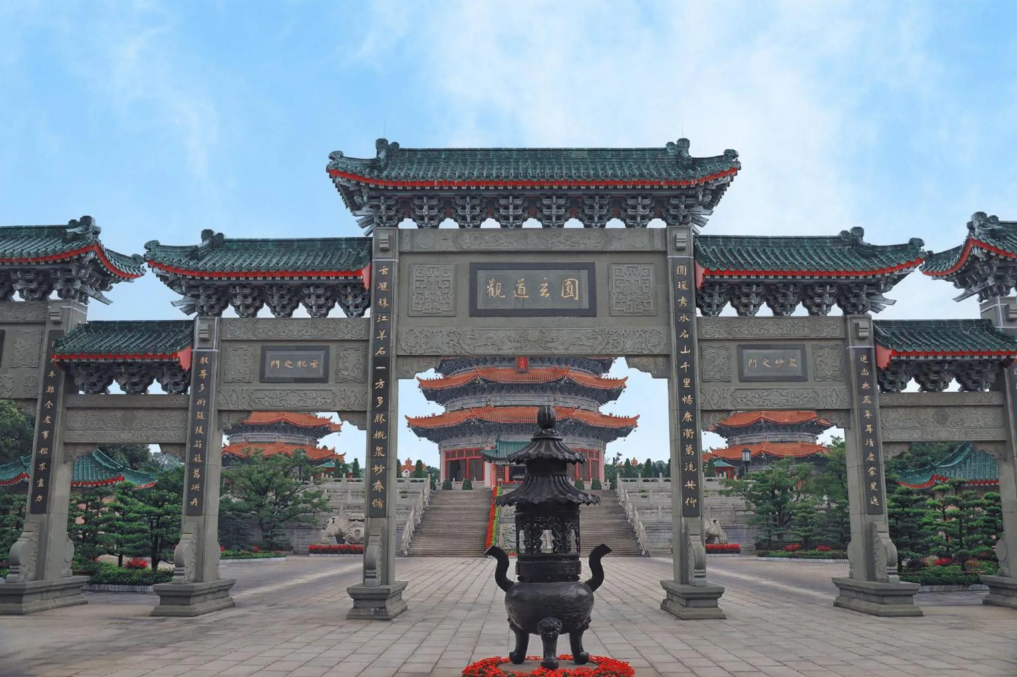 Nearby landmark in Crowne Plaza Guangzhou Huadu by IHG