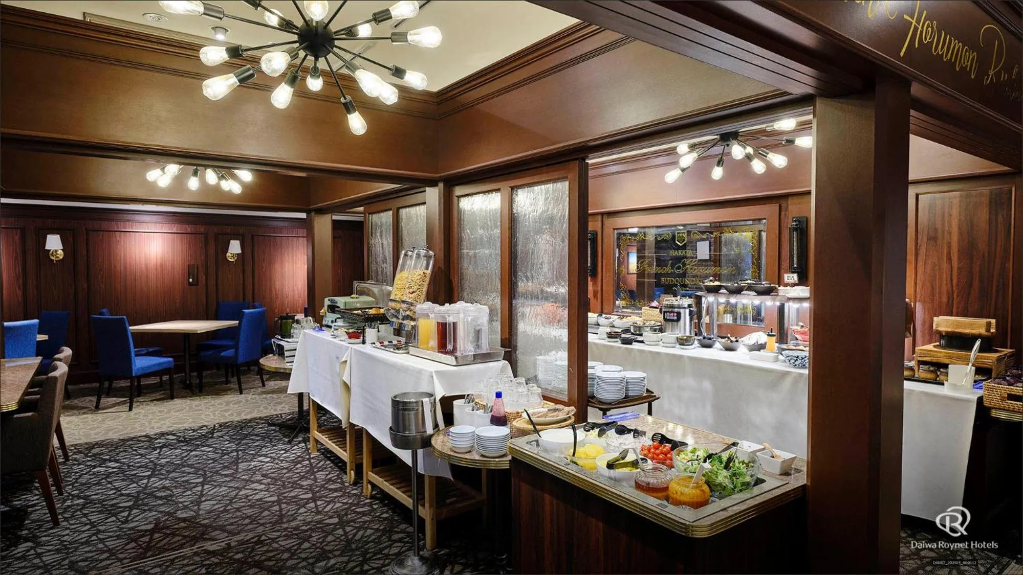 DEL style Fukuoka Nishinakasu by Daiwa Roynet Hotel