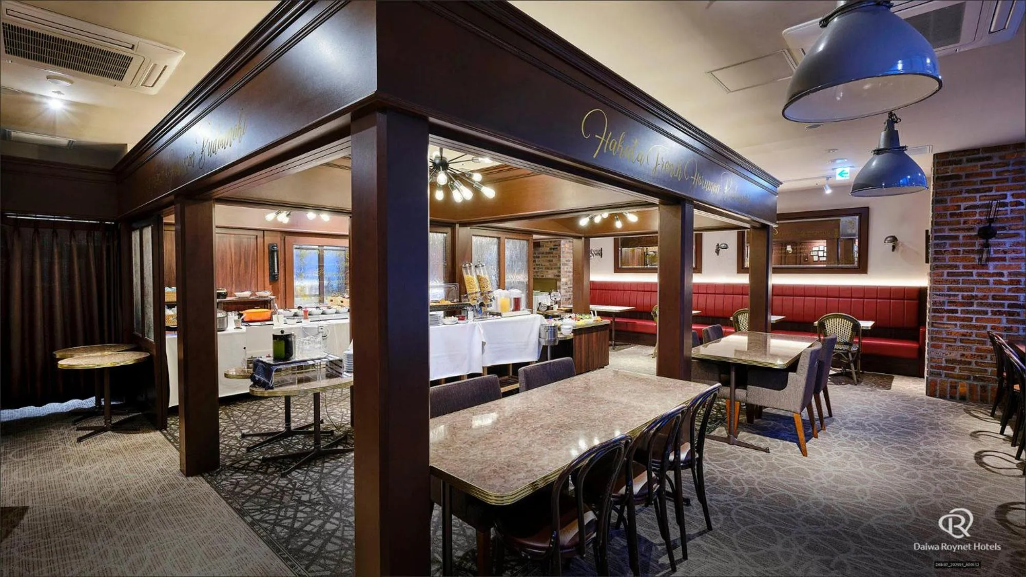 DEL style Fukuoka Nishinakasu by Daiwa Roynet Hotel