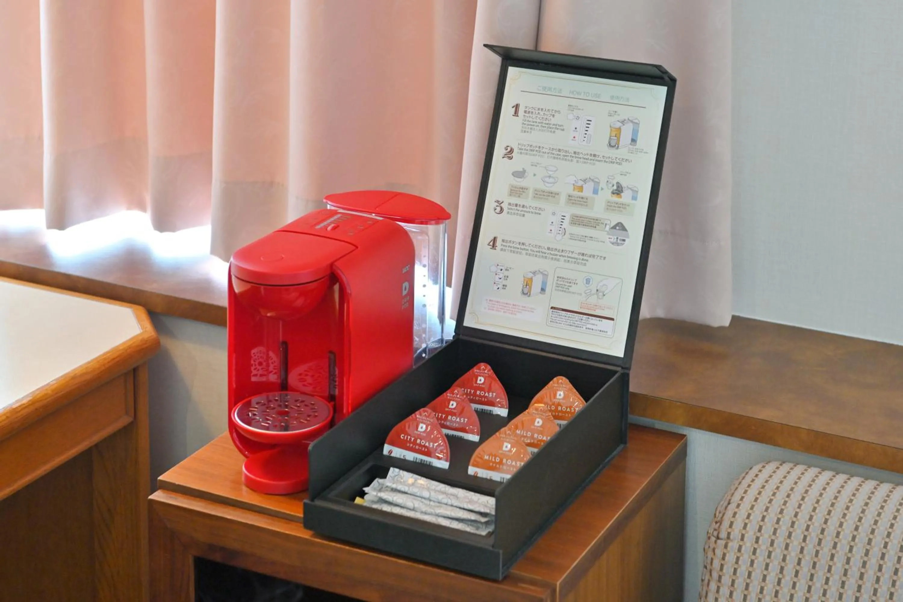 Coffee/tea facilities in Miyajima Coral Hotel