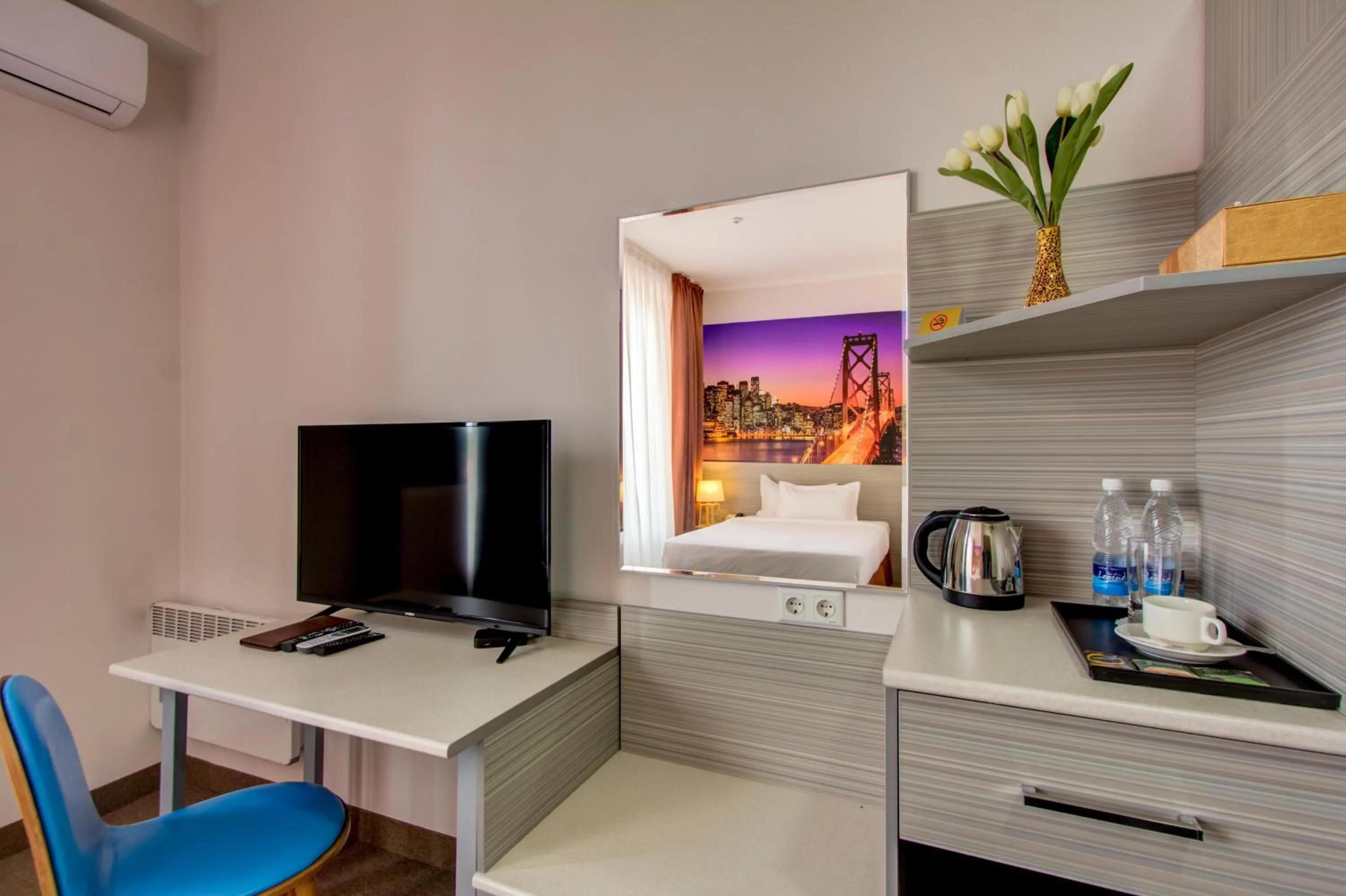 TV and multimedia in Hotel Bridges Bishkek