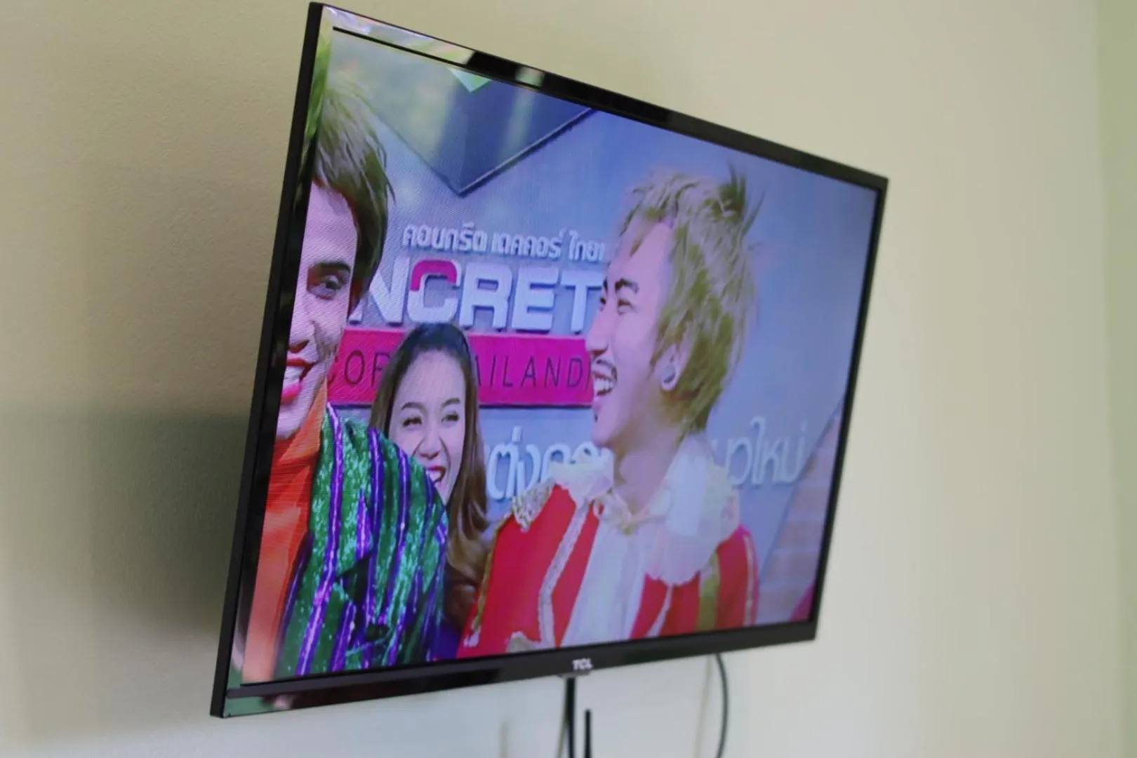 TV and multimedia in Baan Check In