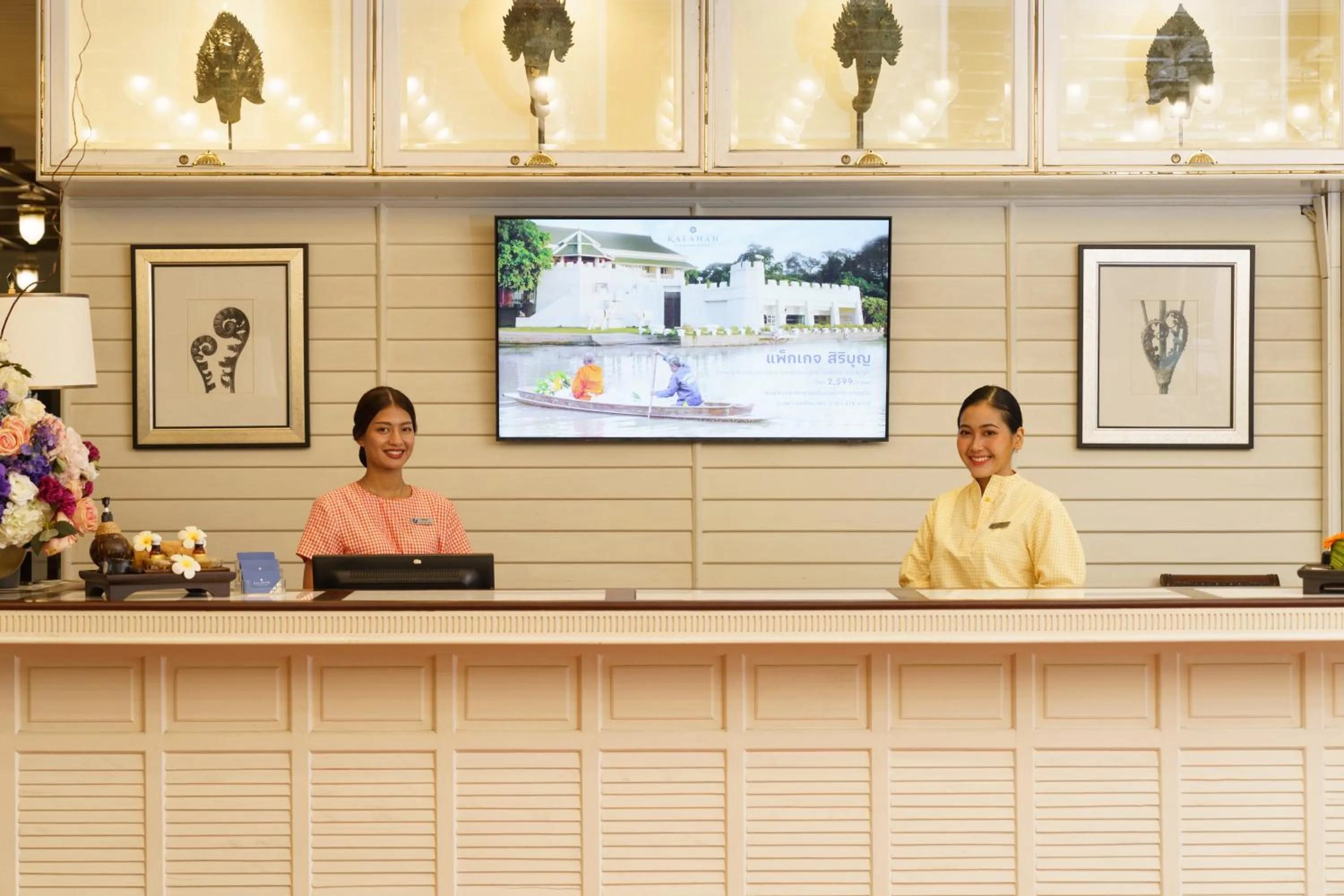 Lobby or reception in Kalanan Riverside Resort