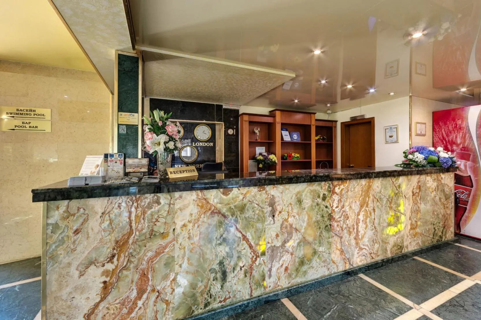 Lobby or reception in Hotel Montecito