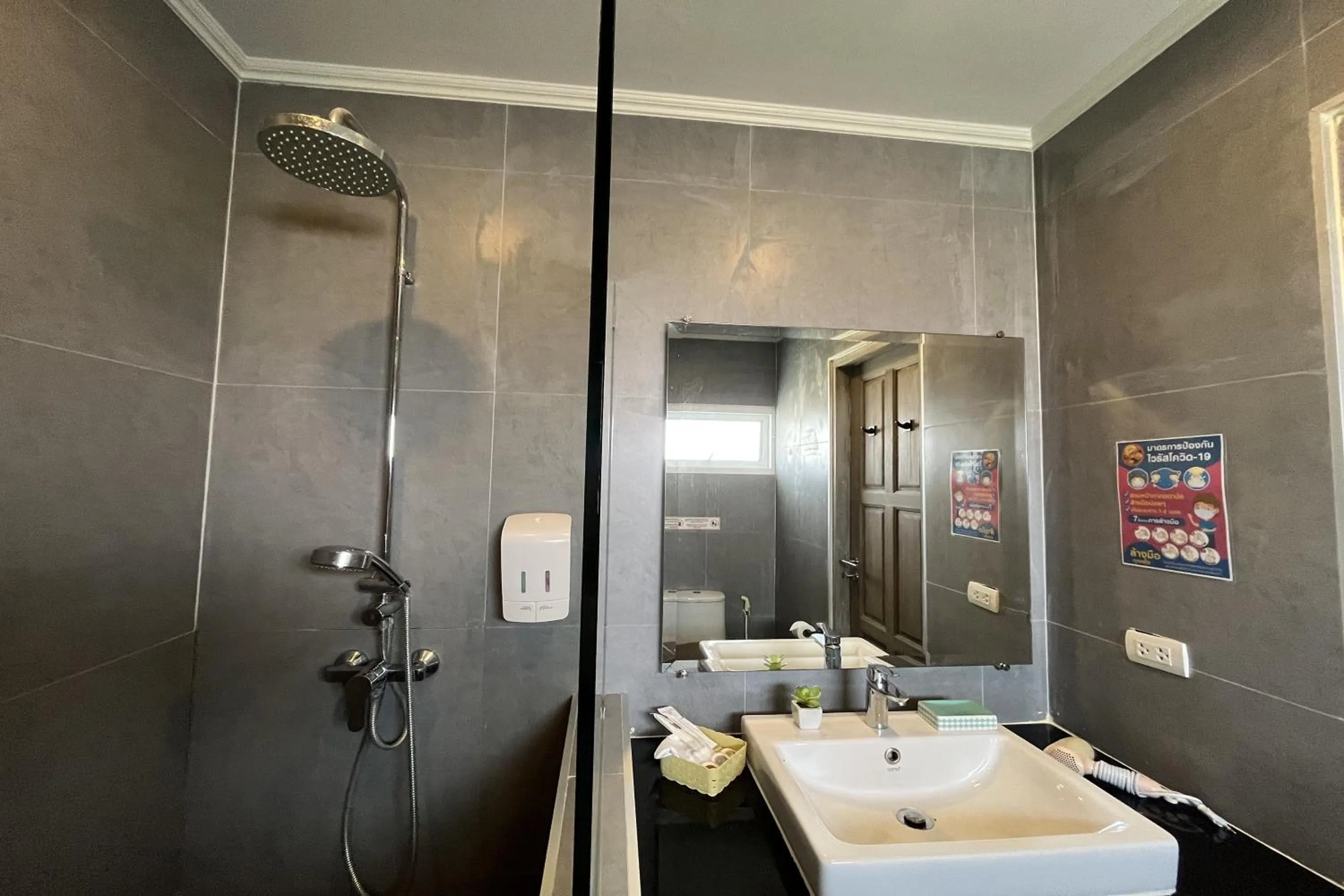 Bathroom in Surf & Sand Resort