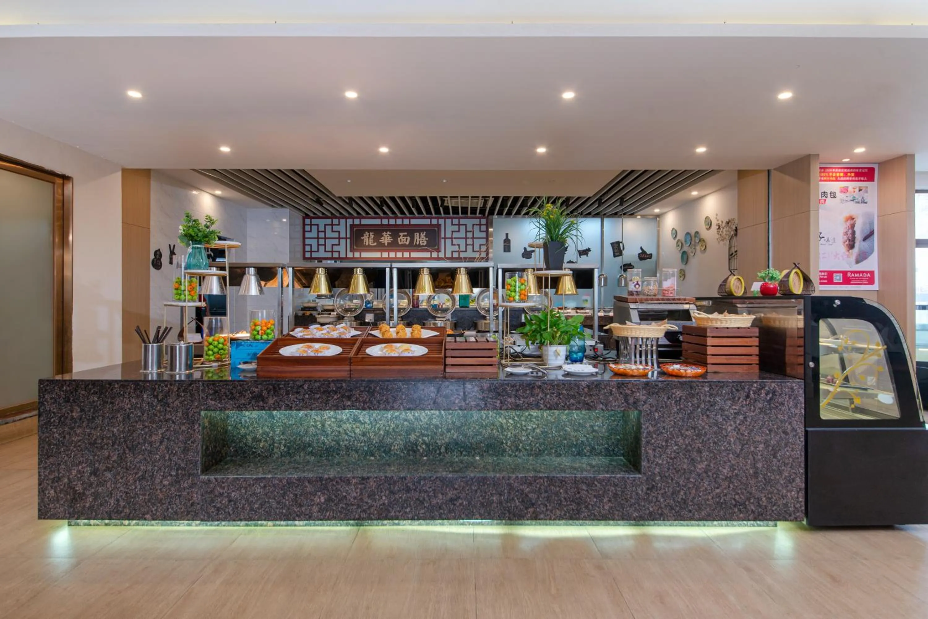 Breakfast in Shenzhen Ramada Plaza, North Railway Station