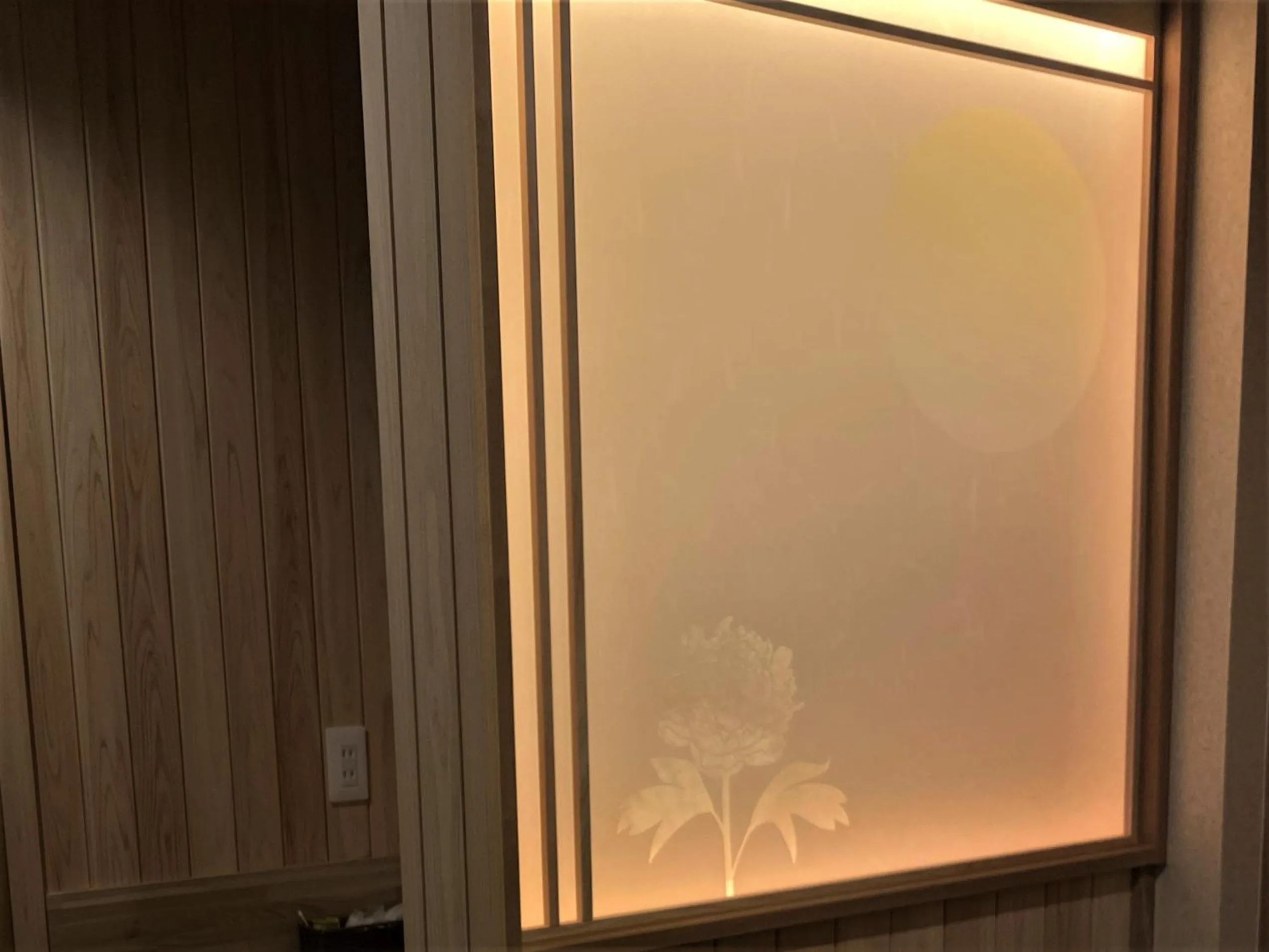 Other in Kashoutei Hanaya