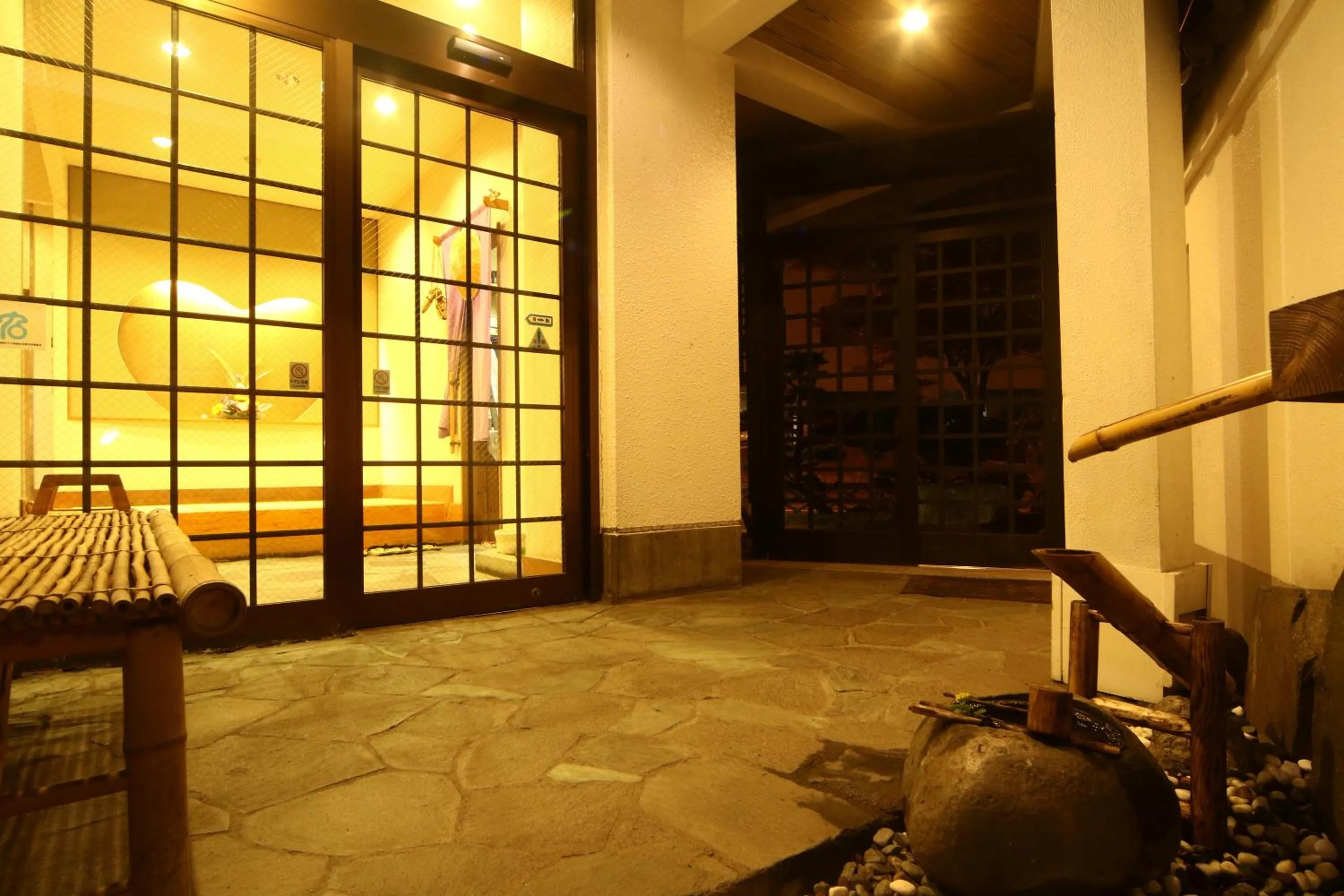 Facade/entrance in Kashoutei Hanaya