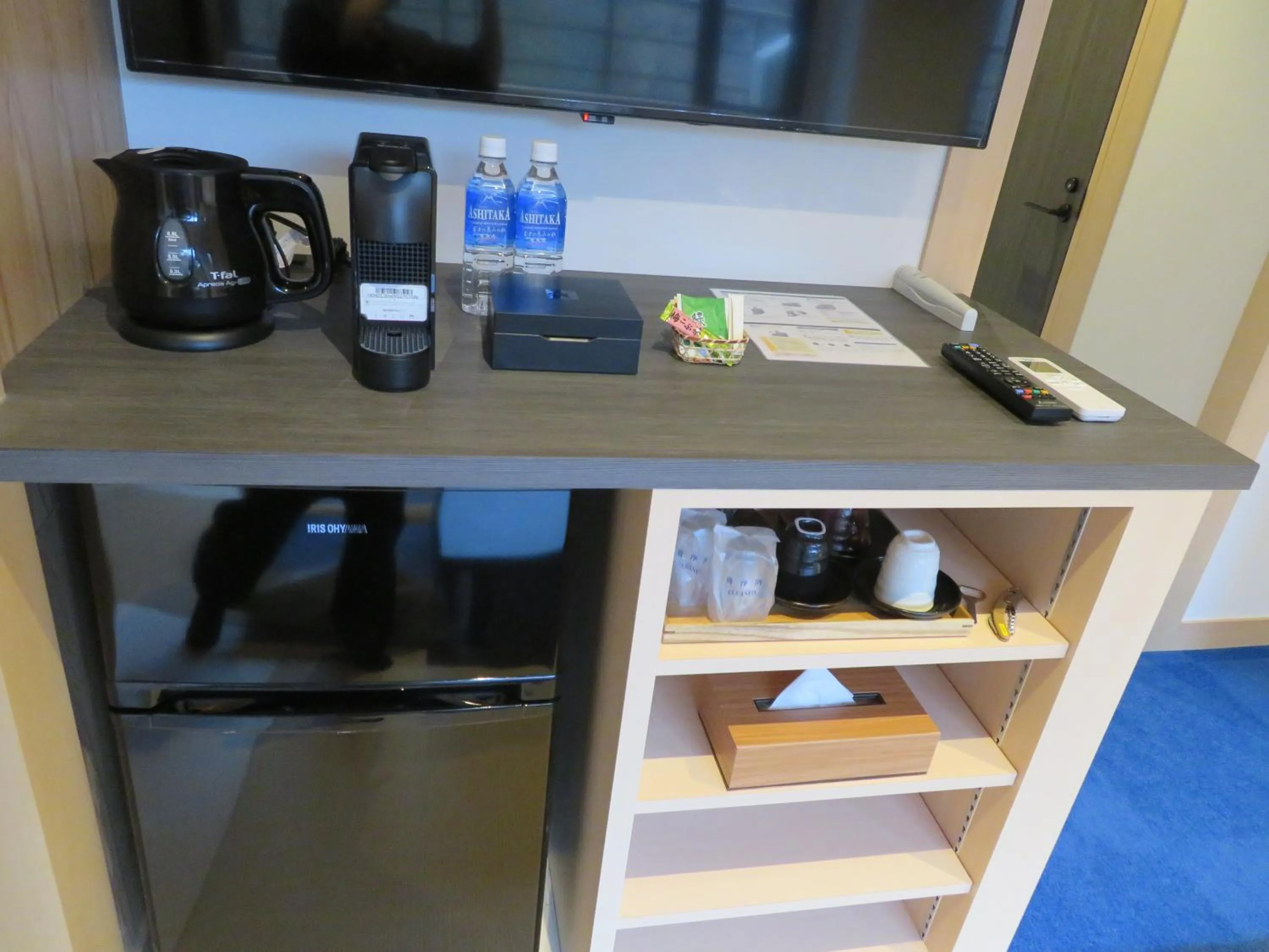 Coffee/tea facilities in Kashoutei Hanaya