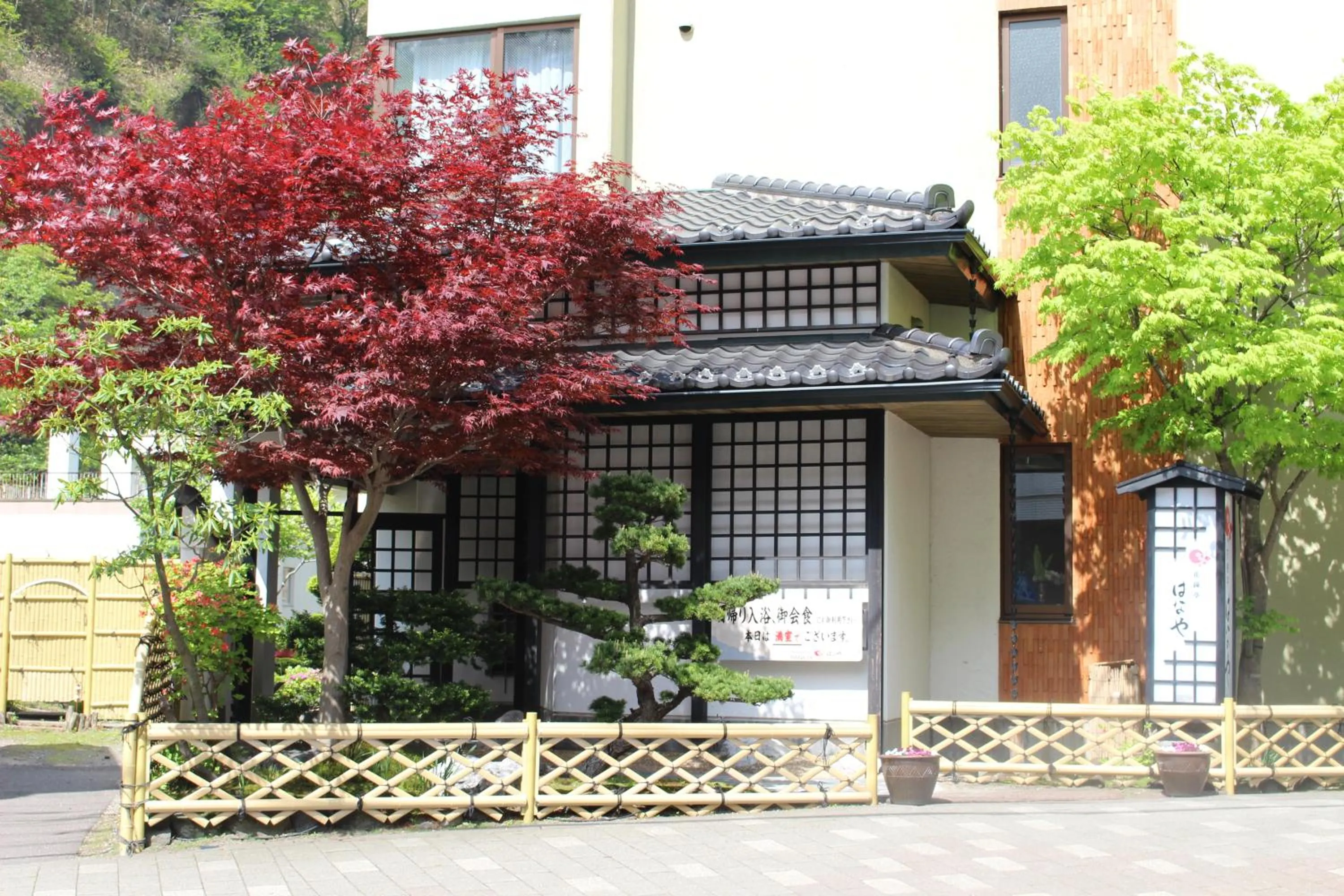Facade/entrance in Kashoutei Hanaya