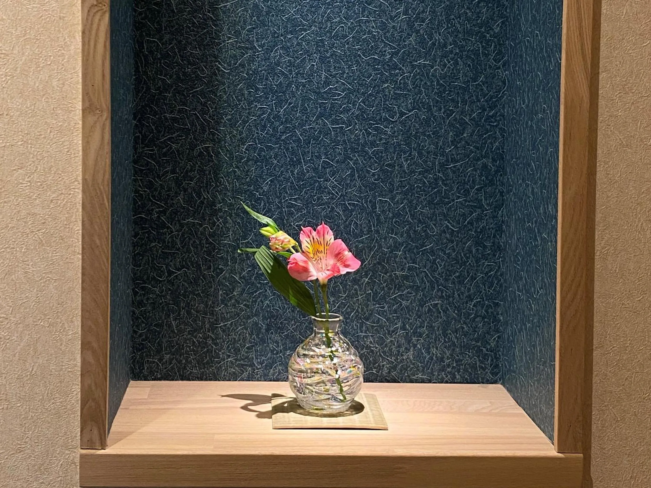 Decorative detail in Kashoutei Hanaya