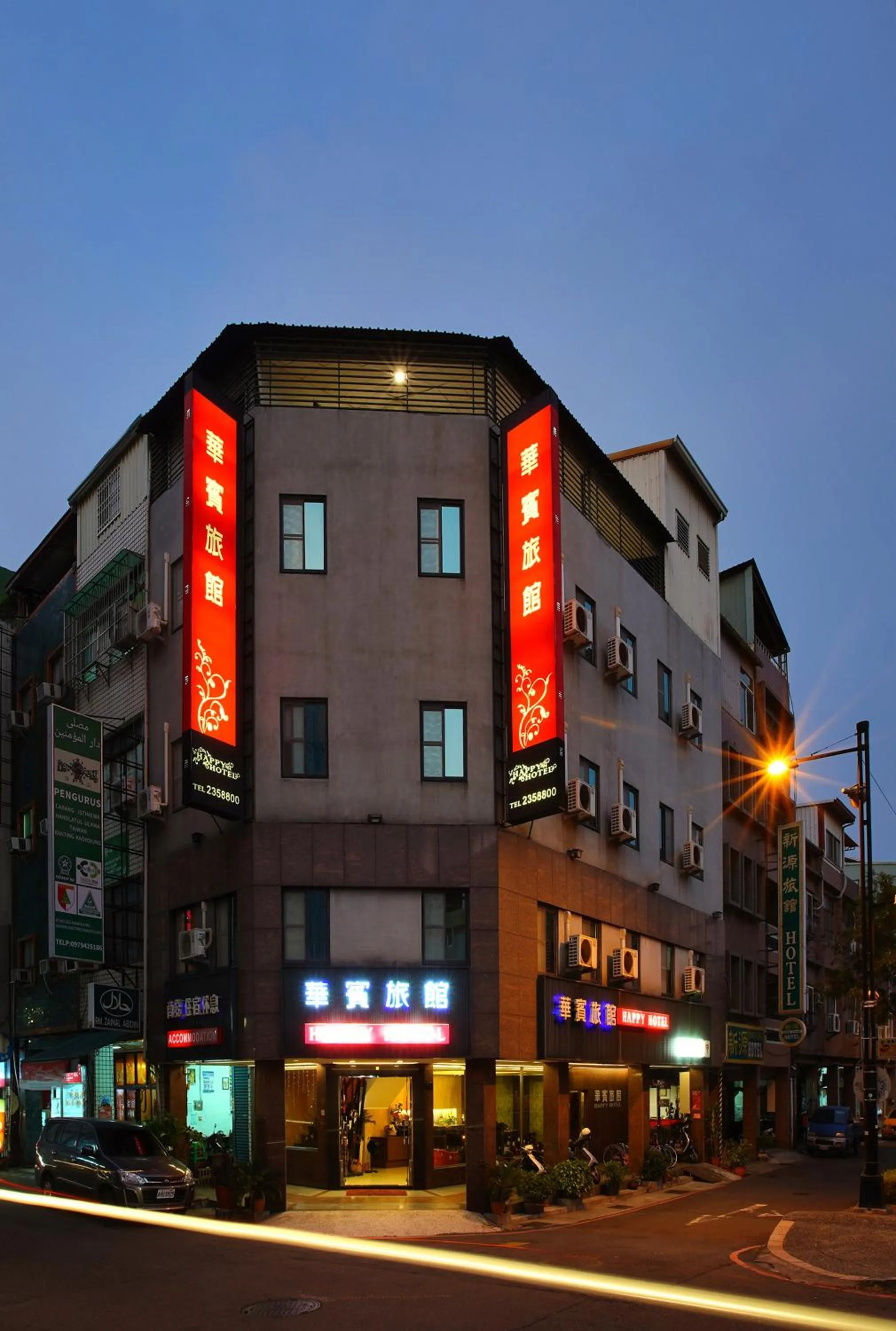 Property building in Happy Hotel