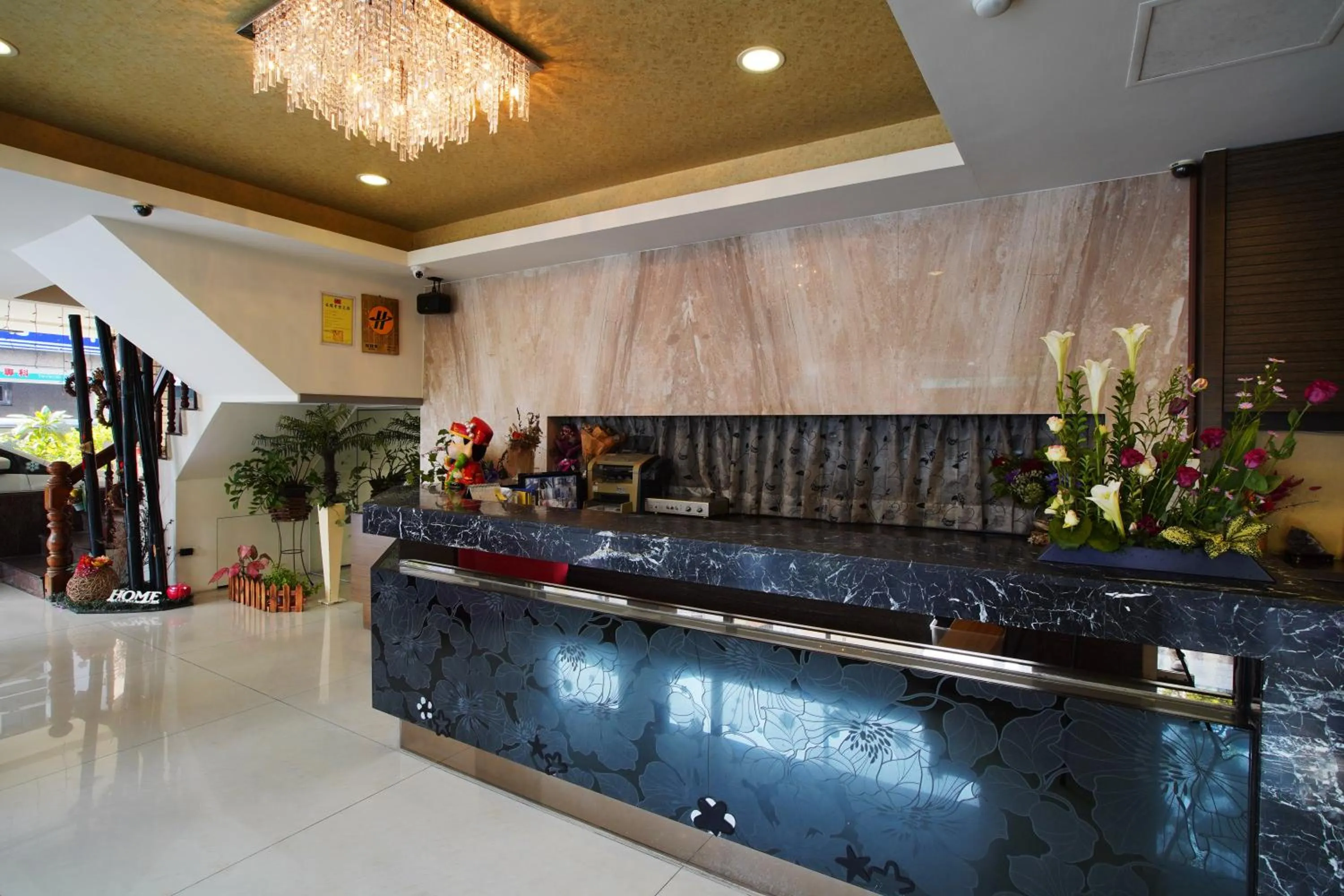 Lobby or reception in Happy Hotel