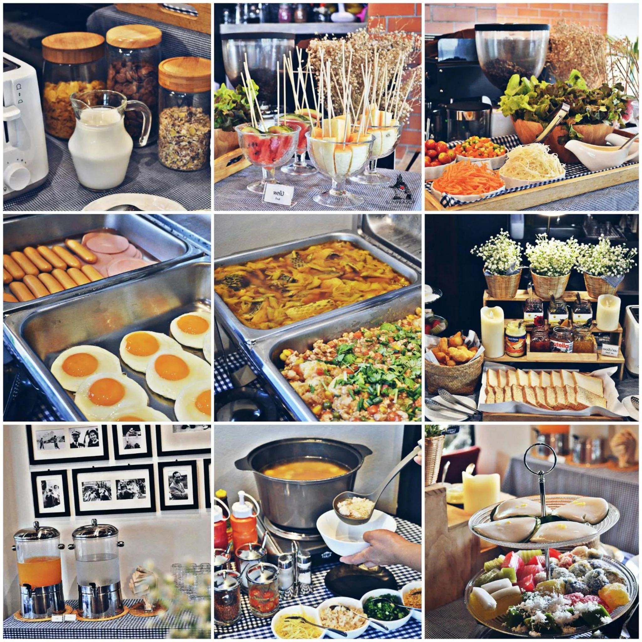 Bunprasop Garden Hotel